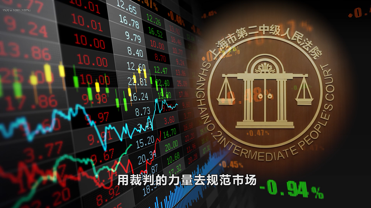 个人形象视频（图ZMzA1MzQ5MjUy） - 宣传片 - 站酷设计师玖御传媒原创素材 - 站酷ZCOOL