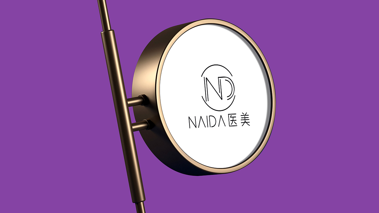 美容机构医美品牌美容院招牌门头图标logo设计（图ZMzIwNzAxNDEy） - Logo - 站酷设计师从视设计原创素材 - 站酷ZCOOL