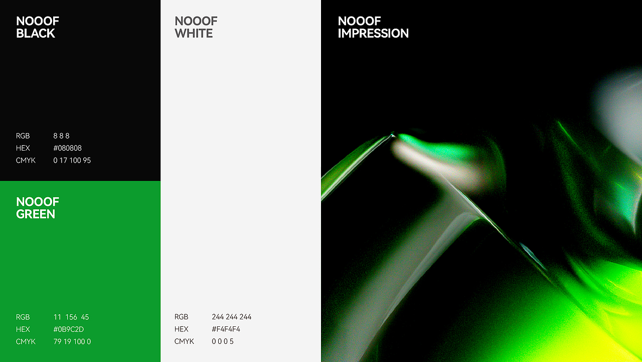 记录我的2023X品牌设计XNOOOF(图ZMzU4NDQyNzI0) - 品牌 - 站酷设计师旭升Raison原创素材 - 站酷ZCOOL