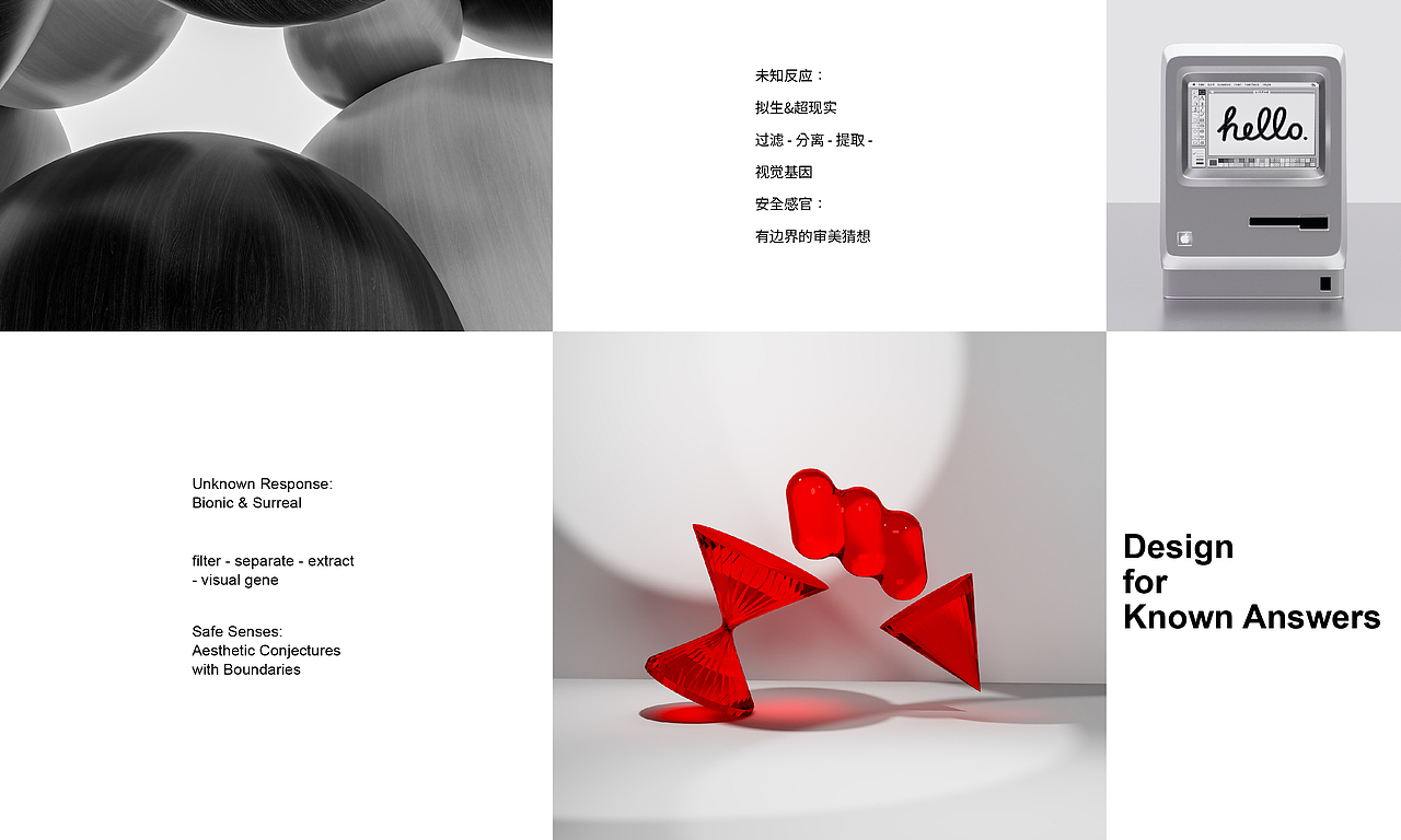 壹嗯方设计实验室品牌VI（图ZMzAwNTM3OTU2） - 品牌 - 站酷设计师壹嗯方设计实验室原创素材 - 站酷ZCOOL