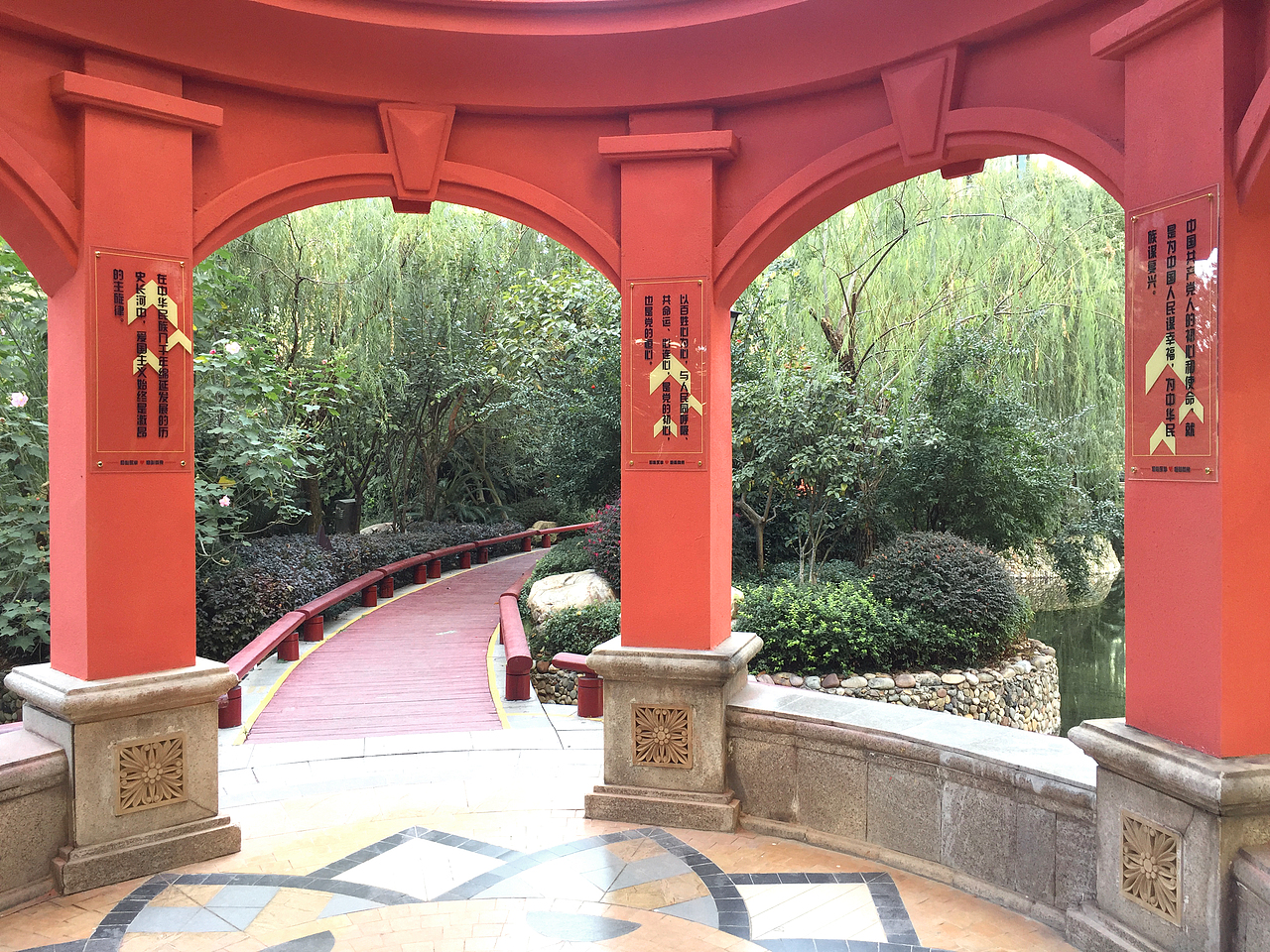 党群服务中心|邻里中心|文体活动中心