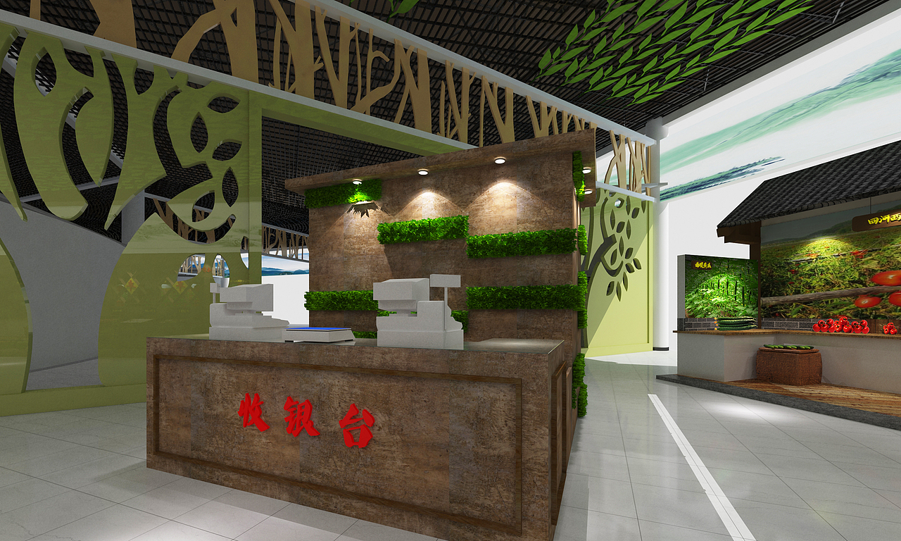 展示云 | 农耕博物馆（图ZMzA0Mzk4MjY0） - 建筑设计 - 站酷设计师展示云空间设计原创素材 - 站酷ZCOOL
