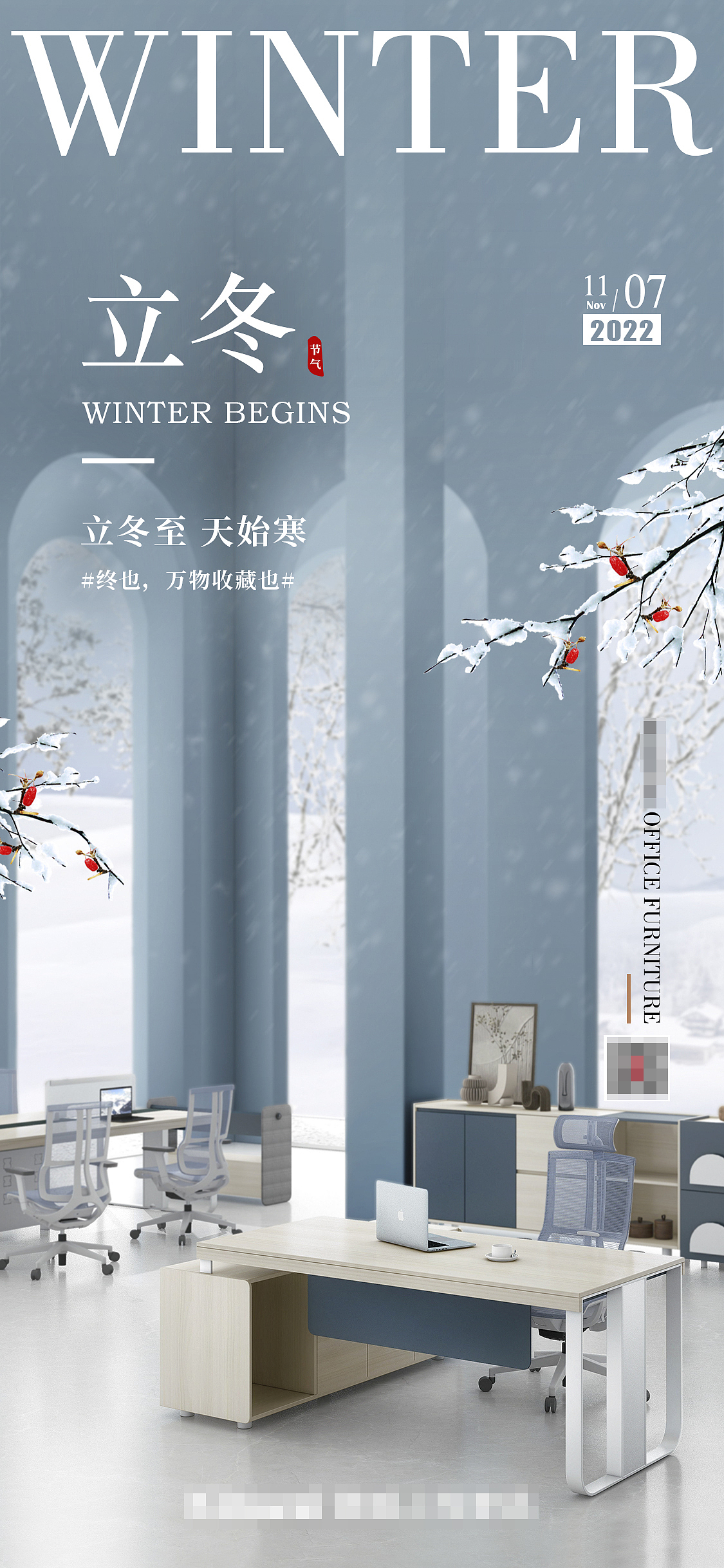 节日海报-03（图ZMzI5NzE4MTA4） - 海报 - 站酷设计师谢谢谢婷婷呀原创素材 - 站酷ZCOOL