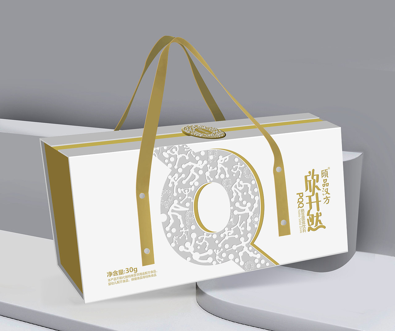 欣升然纳豆固体饮料（图ZMzE5Nzk3Nzcy） - 包装 - 站酷设计师鸿鹄齐天原创素材 - 站酷ZCOOL