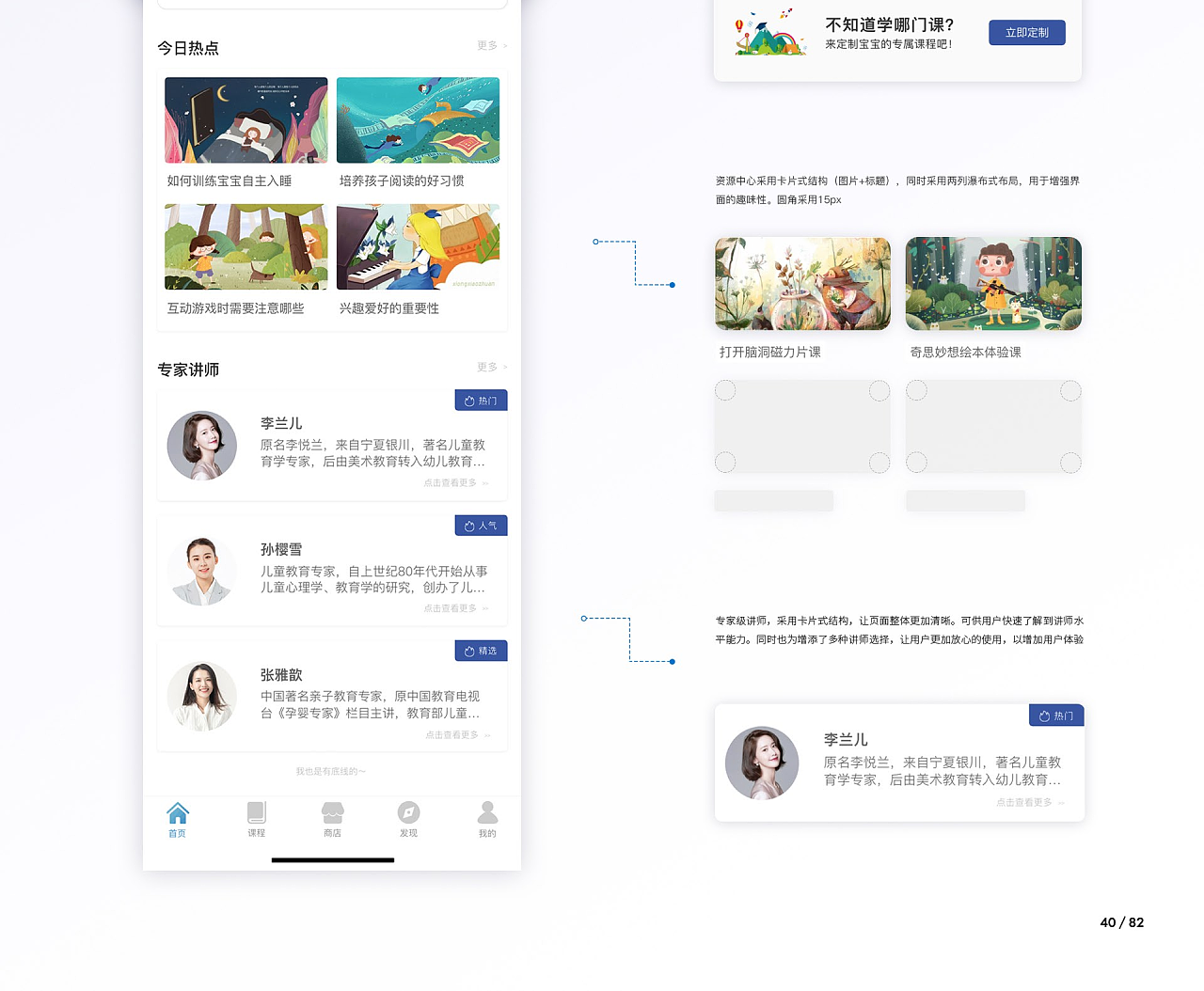 一些个人部分作品汇集（图ZMzY2NTM5MzA4） - 其他平面 - 站酷设计师温暖的暖暖原创素材 - 站酷ZCOOL