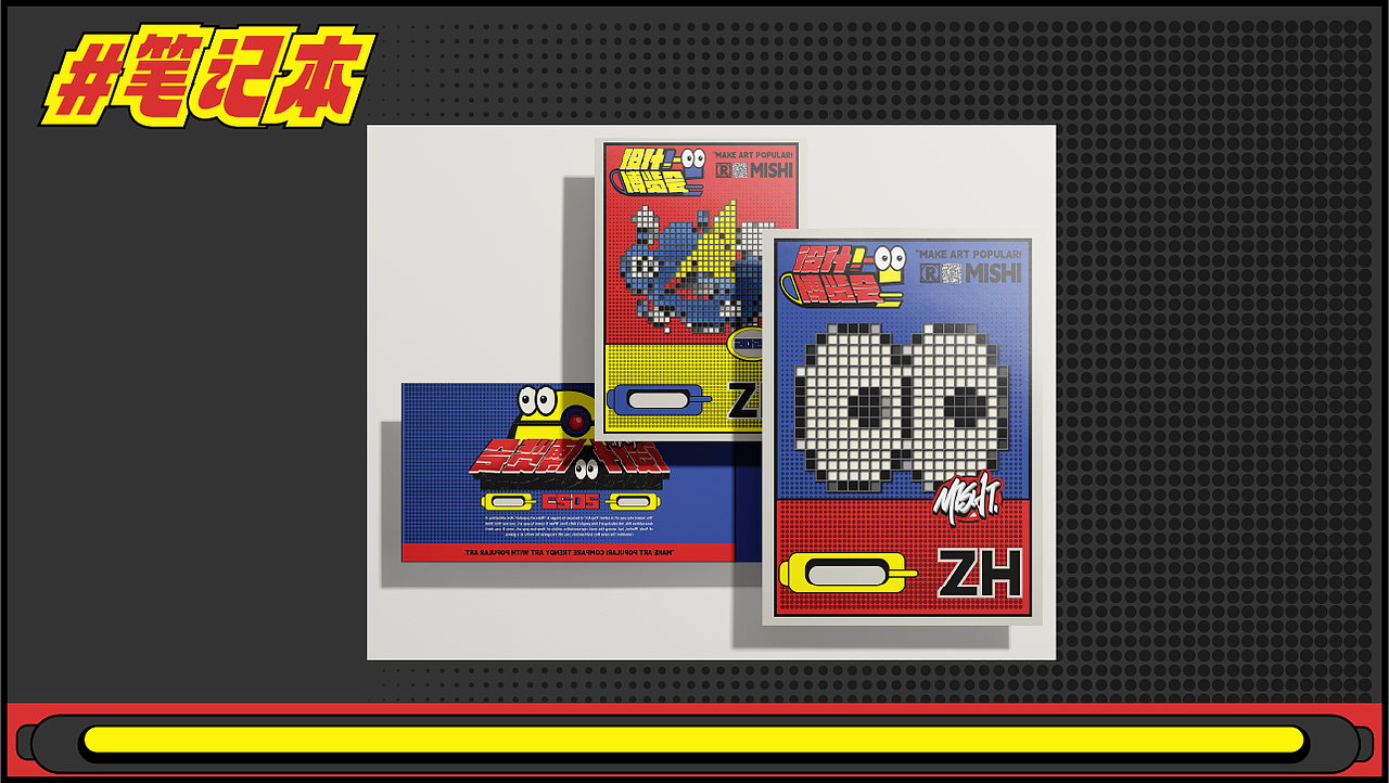 设计博览会（图ZMzM1MzM5NjUy） - 包装 - 站酷设计师asd120691398原创素材 - 站酷ZCOOL