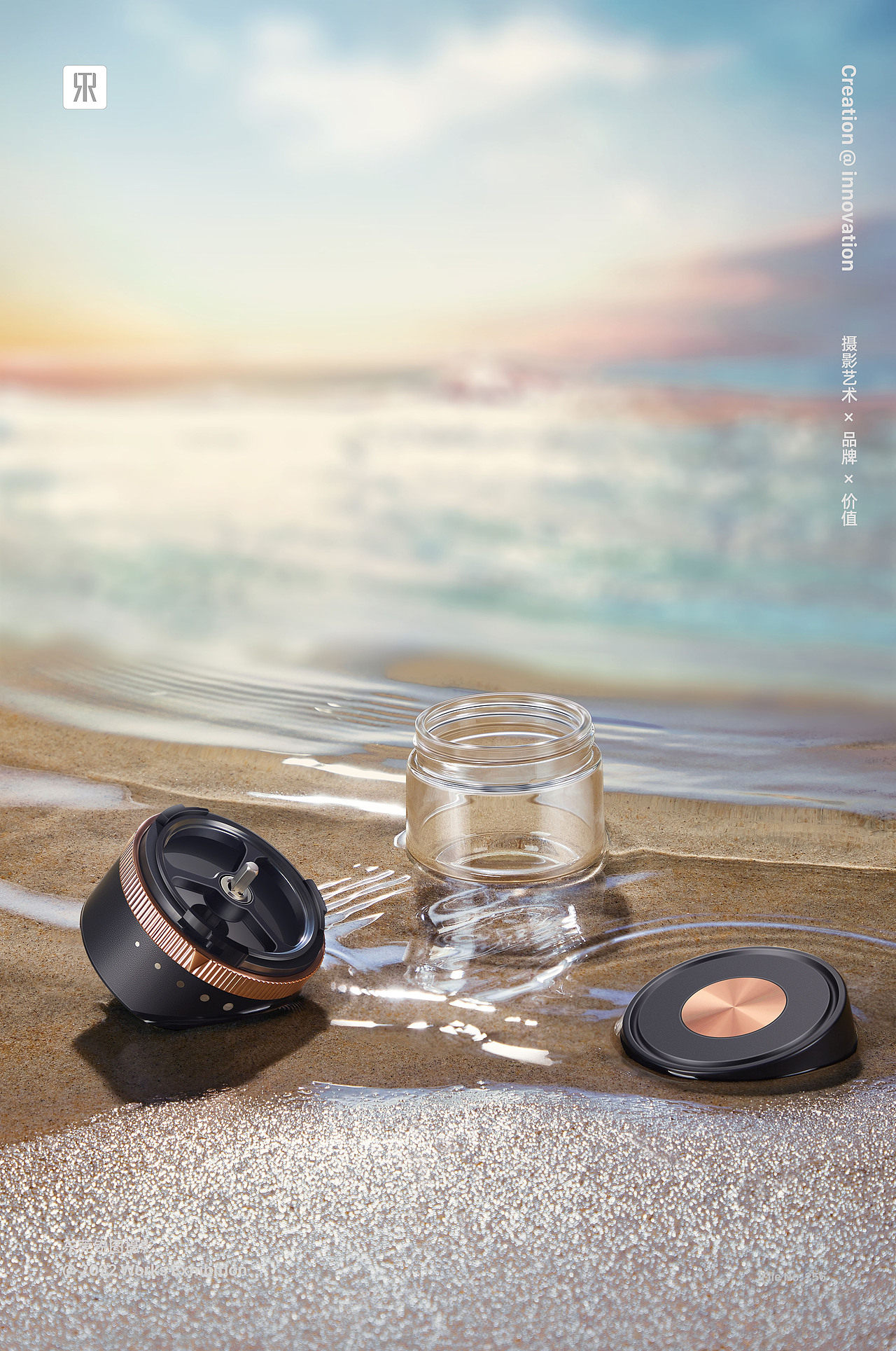 咖啡用品摄影 | 咖啡豆研磨机摄影 X 东莞锐图摄影