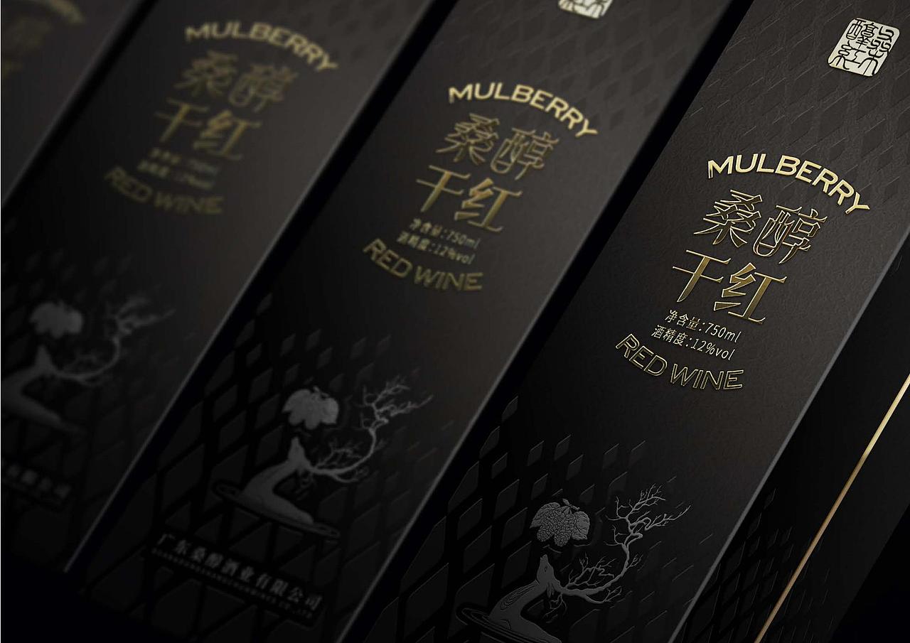 红酒包装