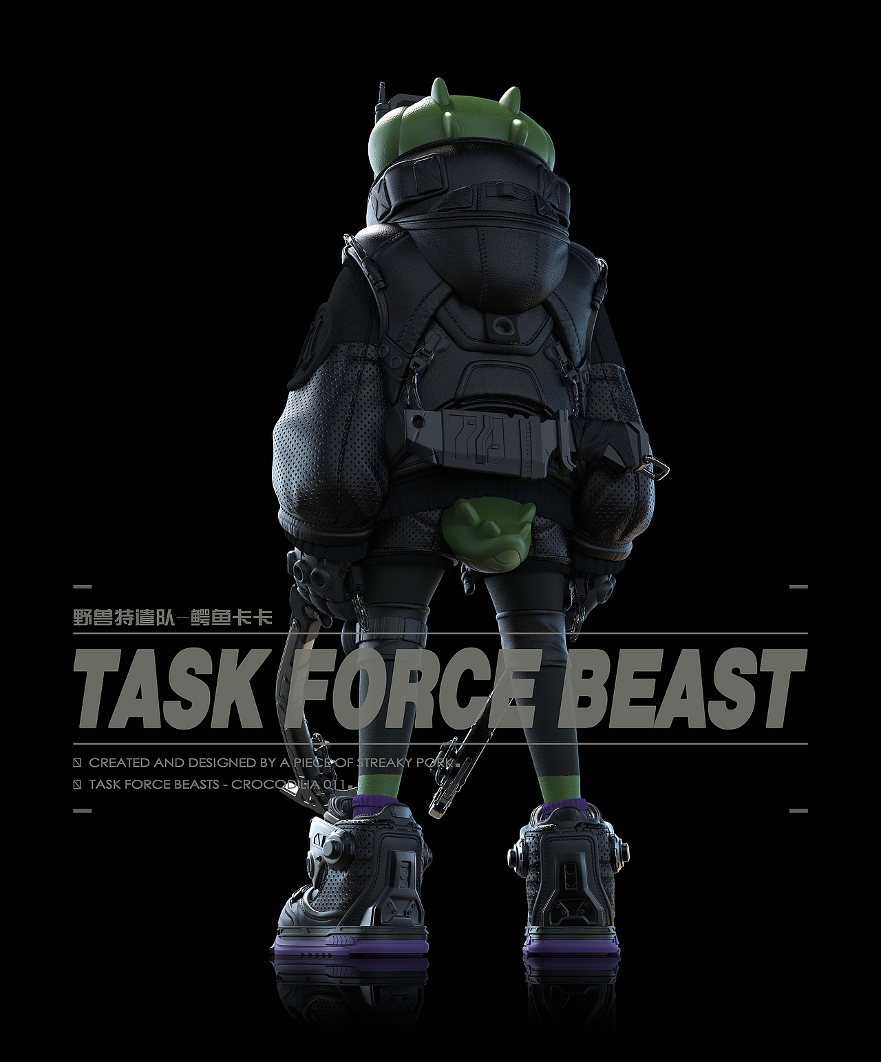 野兽特遣队011-鳄鱼卡卡（图ZMzUxNjEyNzUy） - 人物/生物 - 站酷设计师入水白肉原创素材 - 站酷ZCOOL