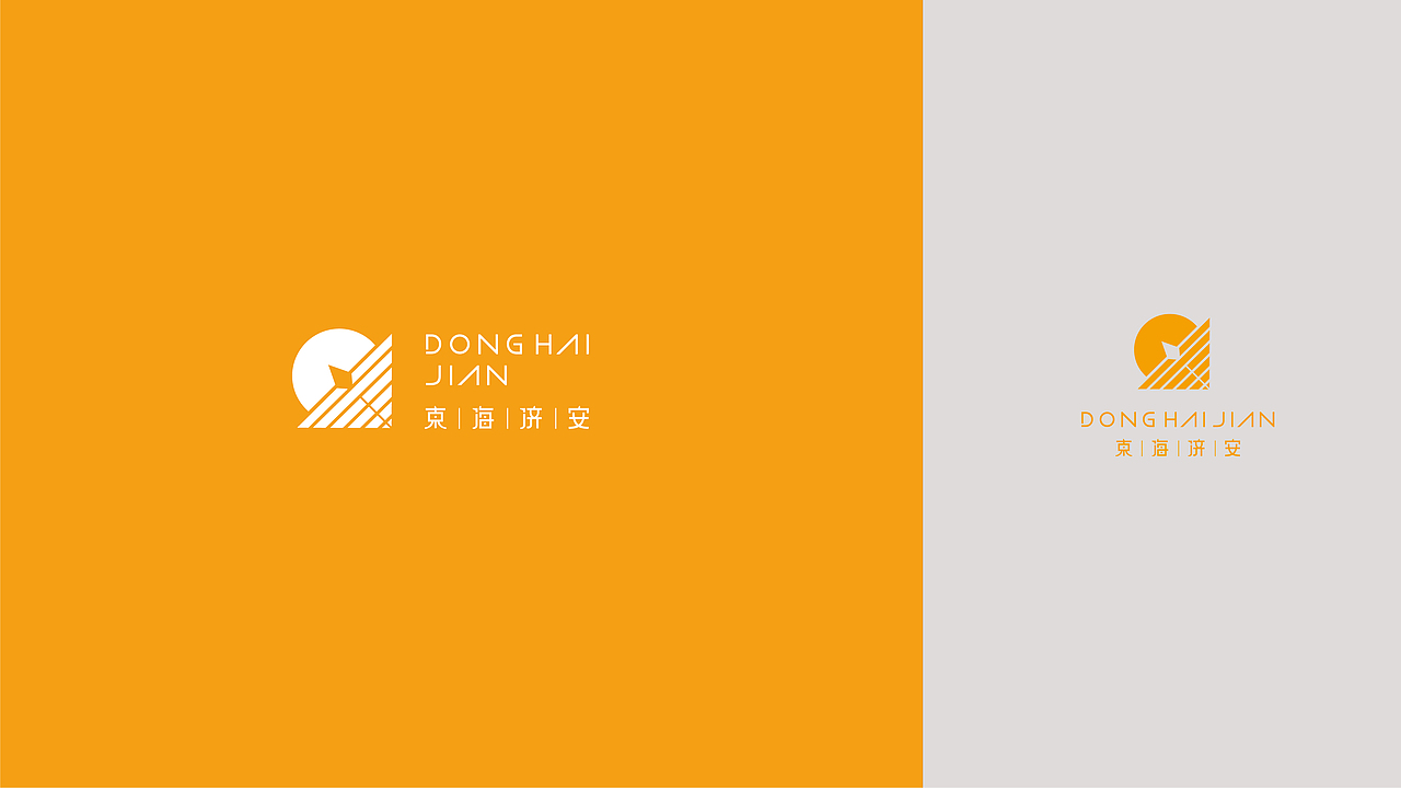 商业综合体品牌LOGO设计