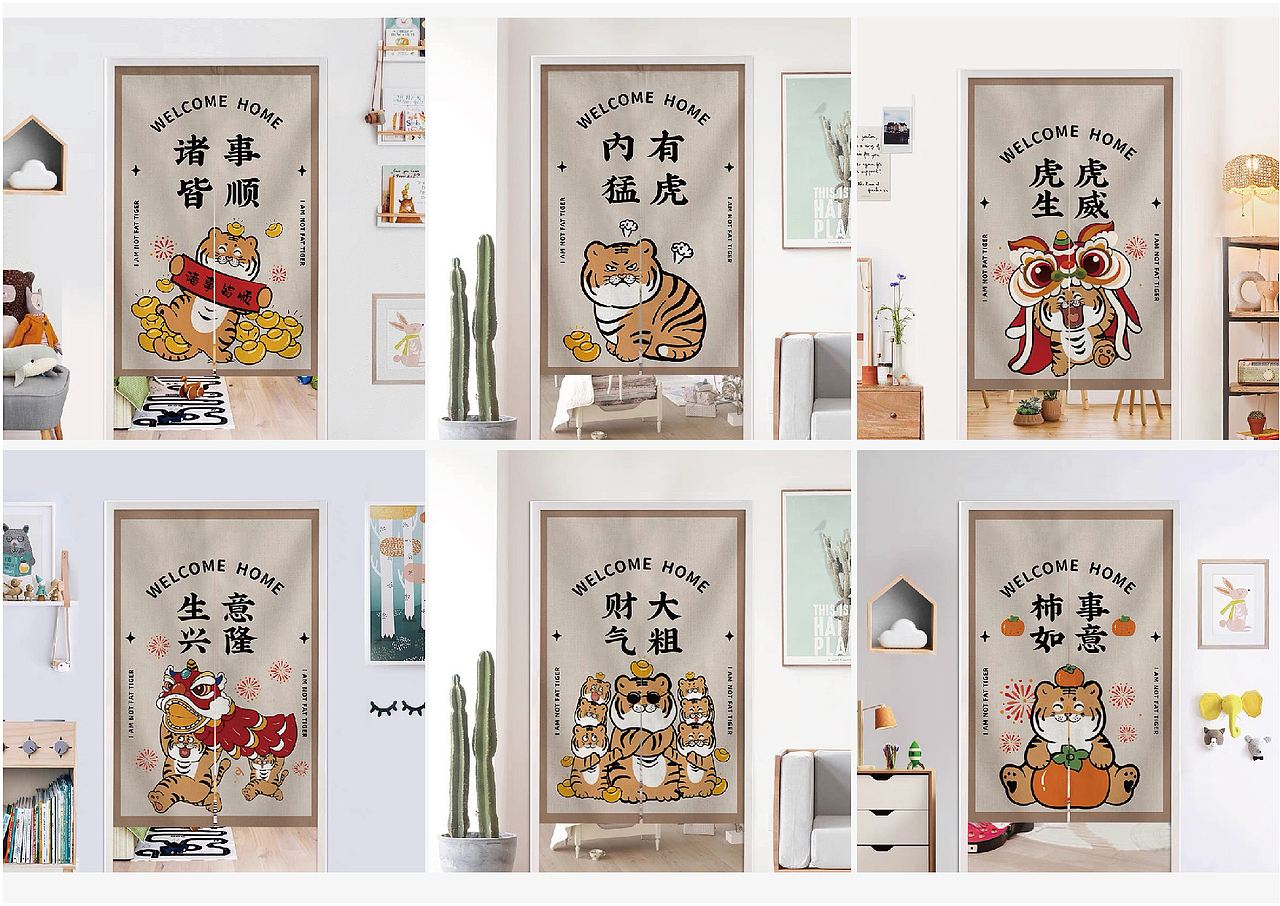 萌萌星球 周边衍生品 周边合作案例