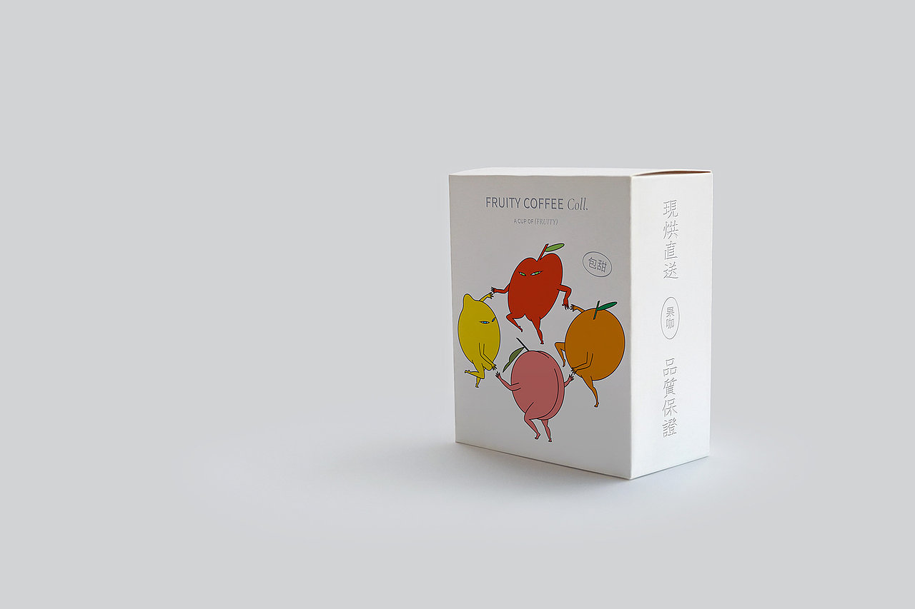 设计分享/FRUITY COFFEE-"這咖包甜" 果味咖啡選
