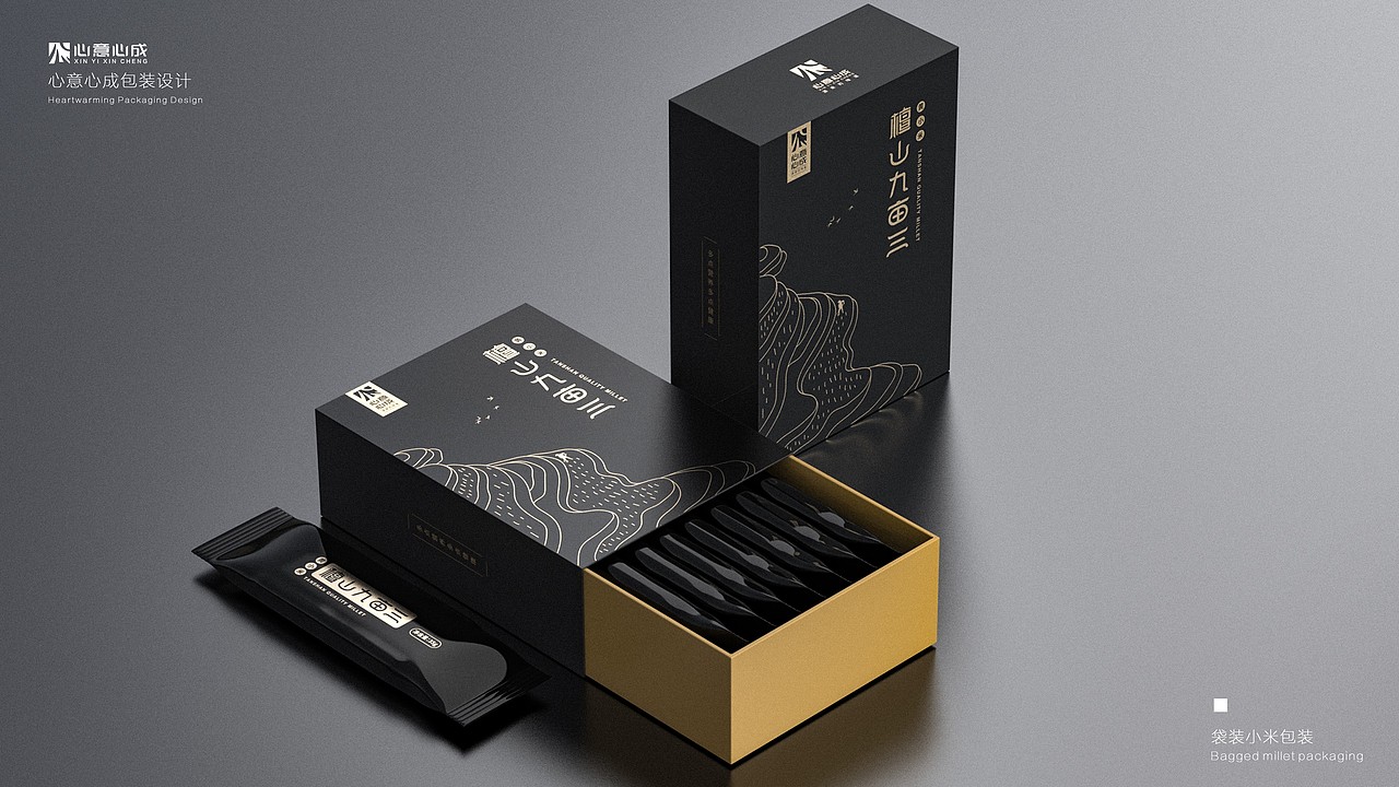 农产品系列化包装设计