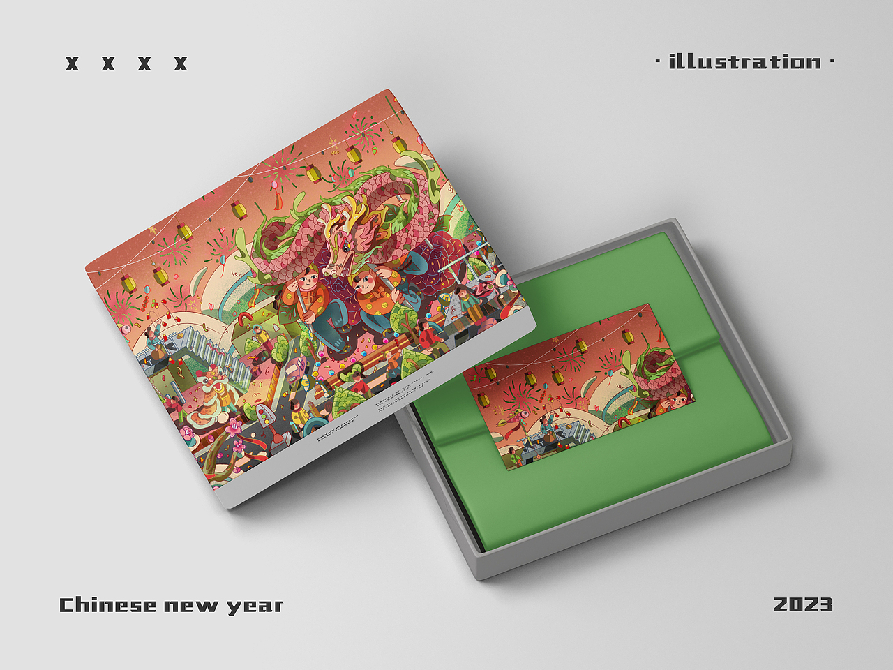 国潮风主题插画