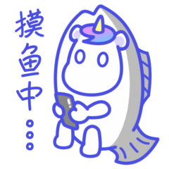 YIO大集合 一起来!