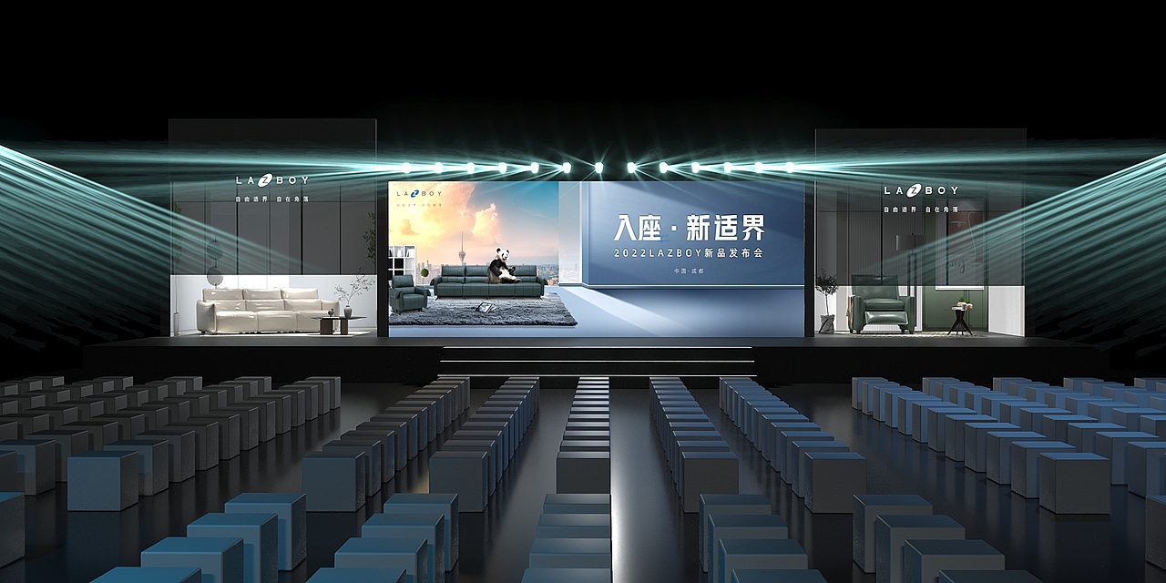 产品类发布会（室内+室外+供应商大会）（图ZMzAzNzE0NzE2） - 舞台美术 - 站酷设计师NIKO鸭原创素材 - 站酷ZCOOL