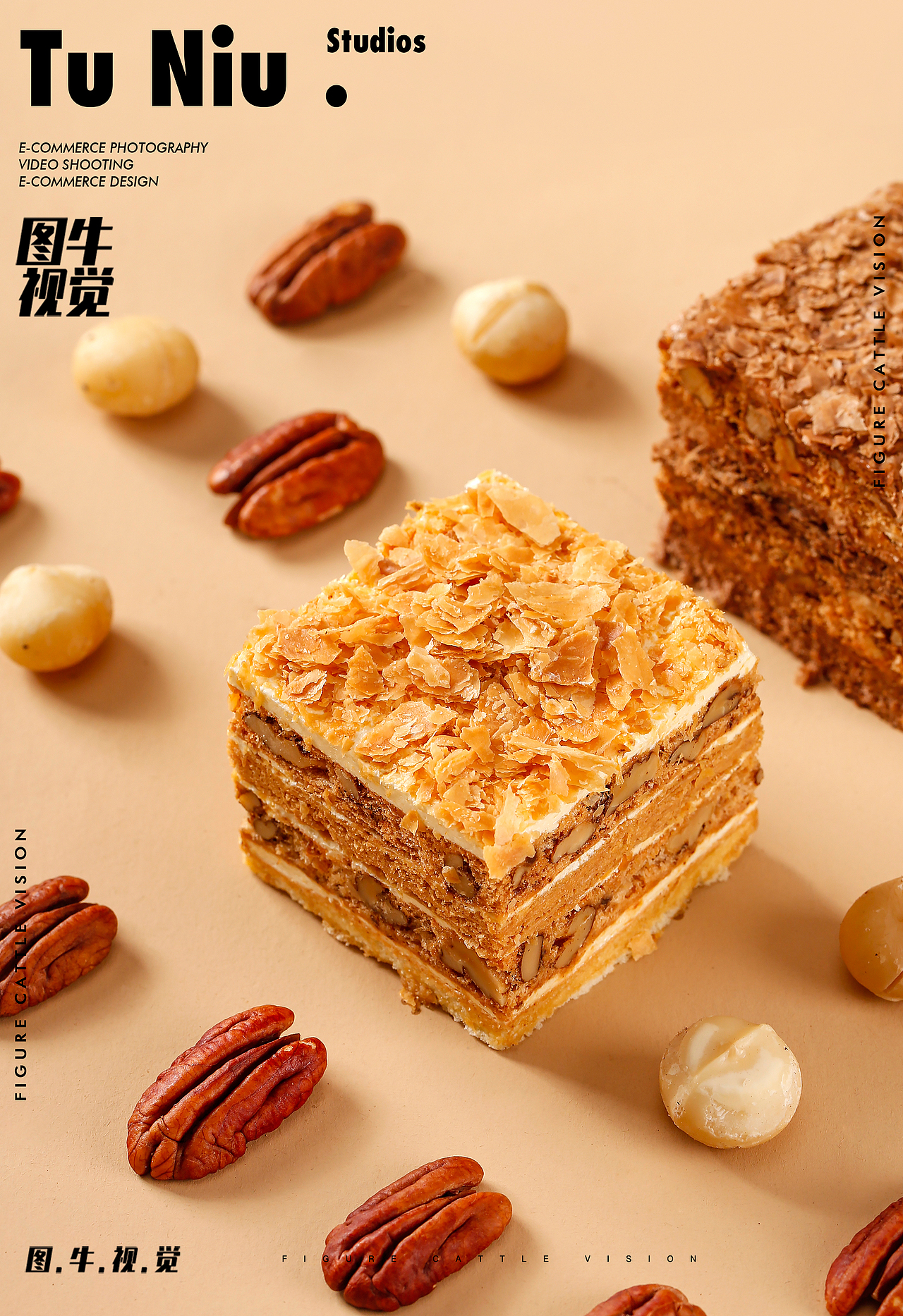 拿破仑蛋糕|糕点类拍摄|视频制作|图牛摄影