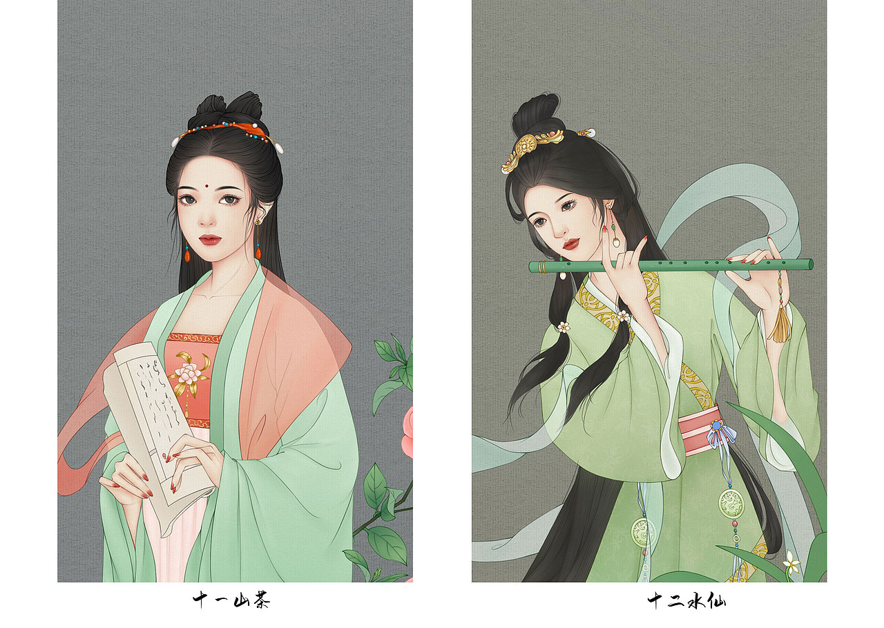 十二月花神系列（图ZMzIxMjcwOTky） - 商业插画 - 站酷设计师羲_和原创素材 - 站酷ZCOOL