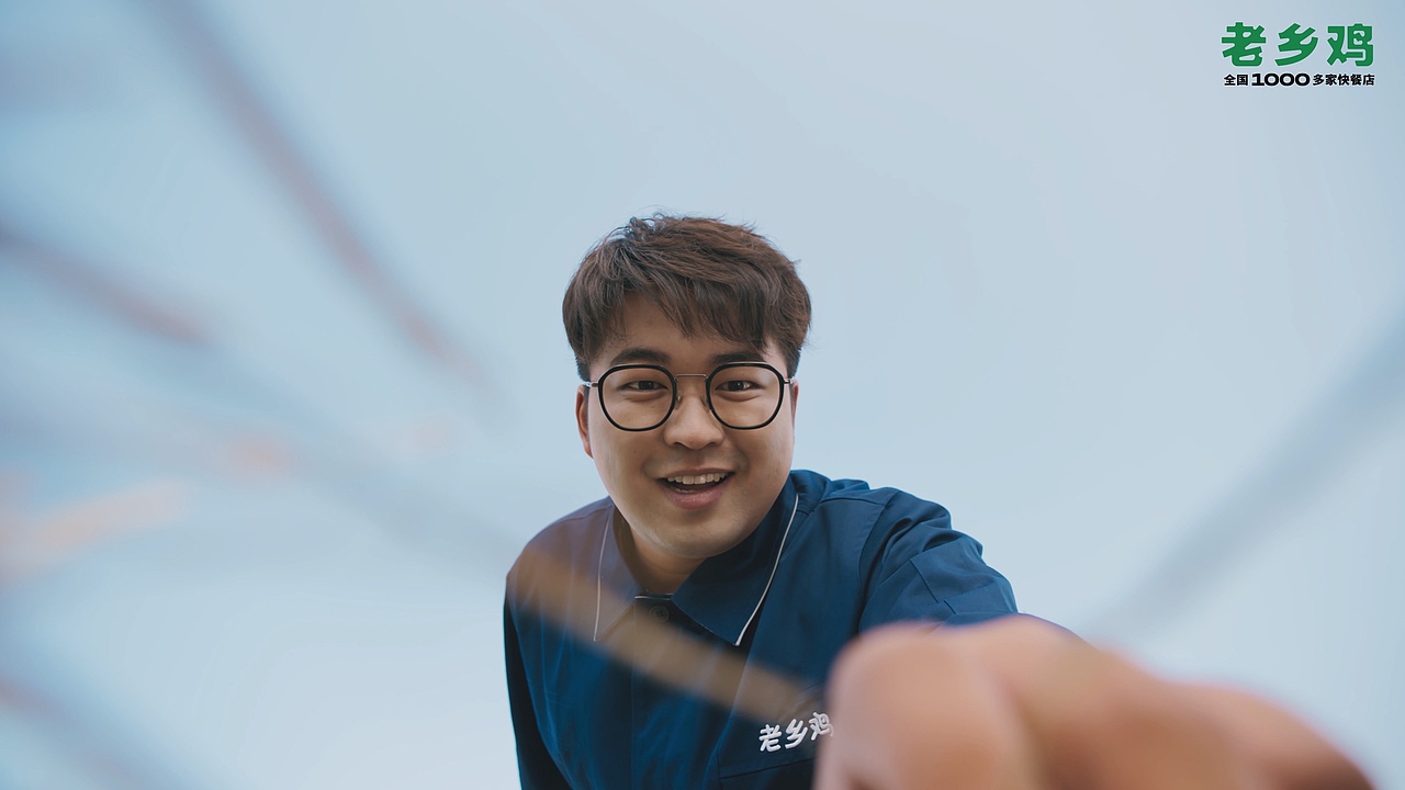 老乡鸡66健康节 健康主题TVC