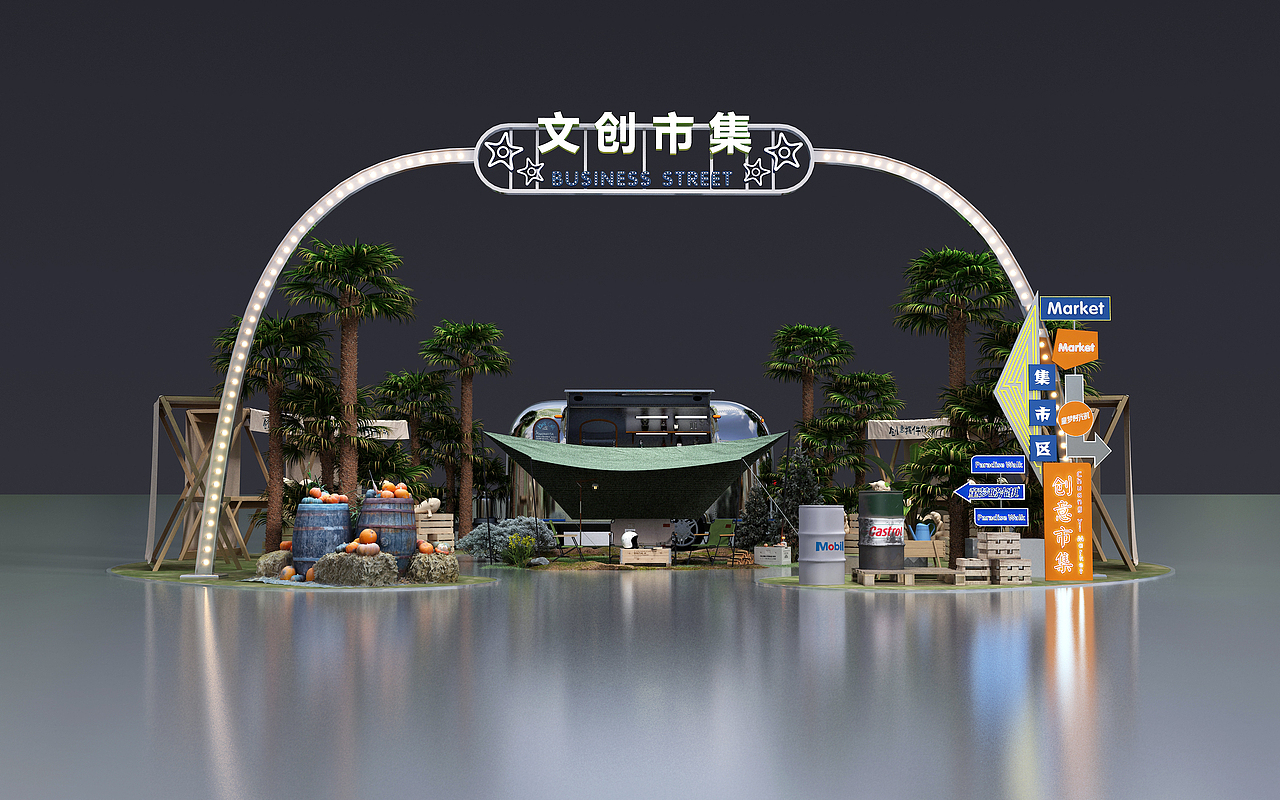 美式露营主题美陈（图ZMzQzMDA1Njg4） - 建筑/空间 - 站酷设计师苏州商业美陈设计原创素材 - 站酷ZCOOL