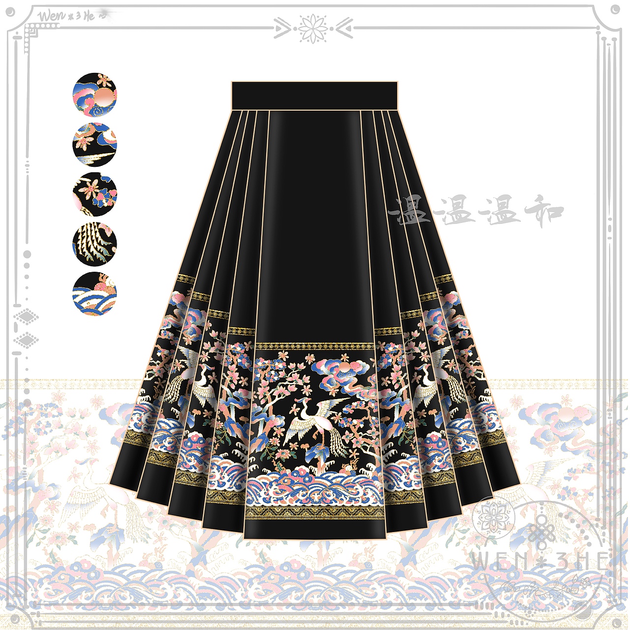 汉服设计稿│同步更新与记录-4（图ZMzQyOTE0Mzky） - 传统/民族服饰 - 站酷设计师鱼团的小猫们原创素材 - 站酷ZCOOL