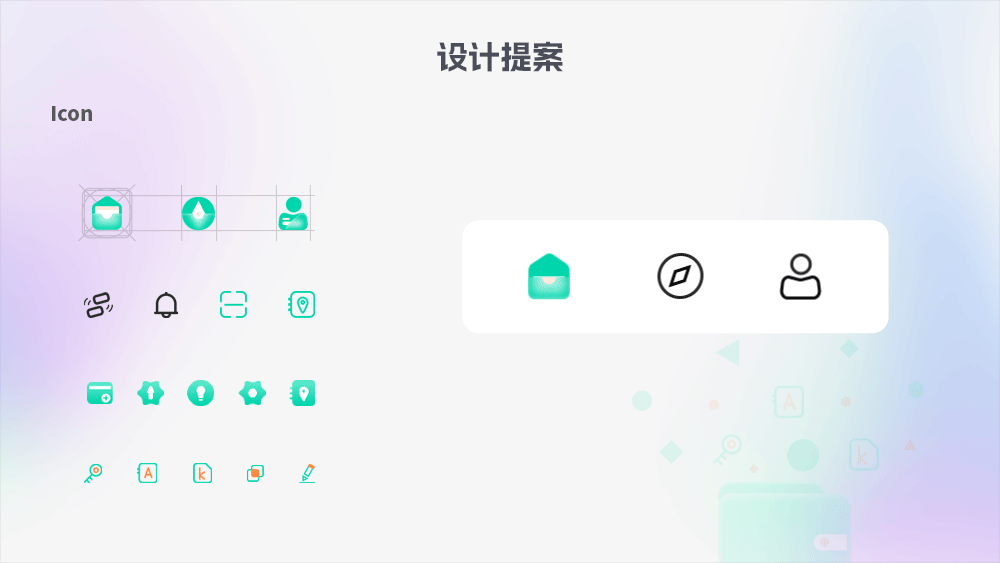 ui作品集（图ZMzM5NzU0MDk2） - APP界面 - 站酷设计师supes原创素材 - 站酷ZCOOL