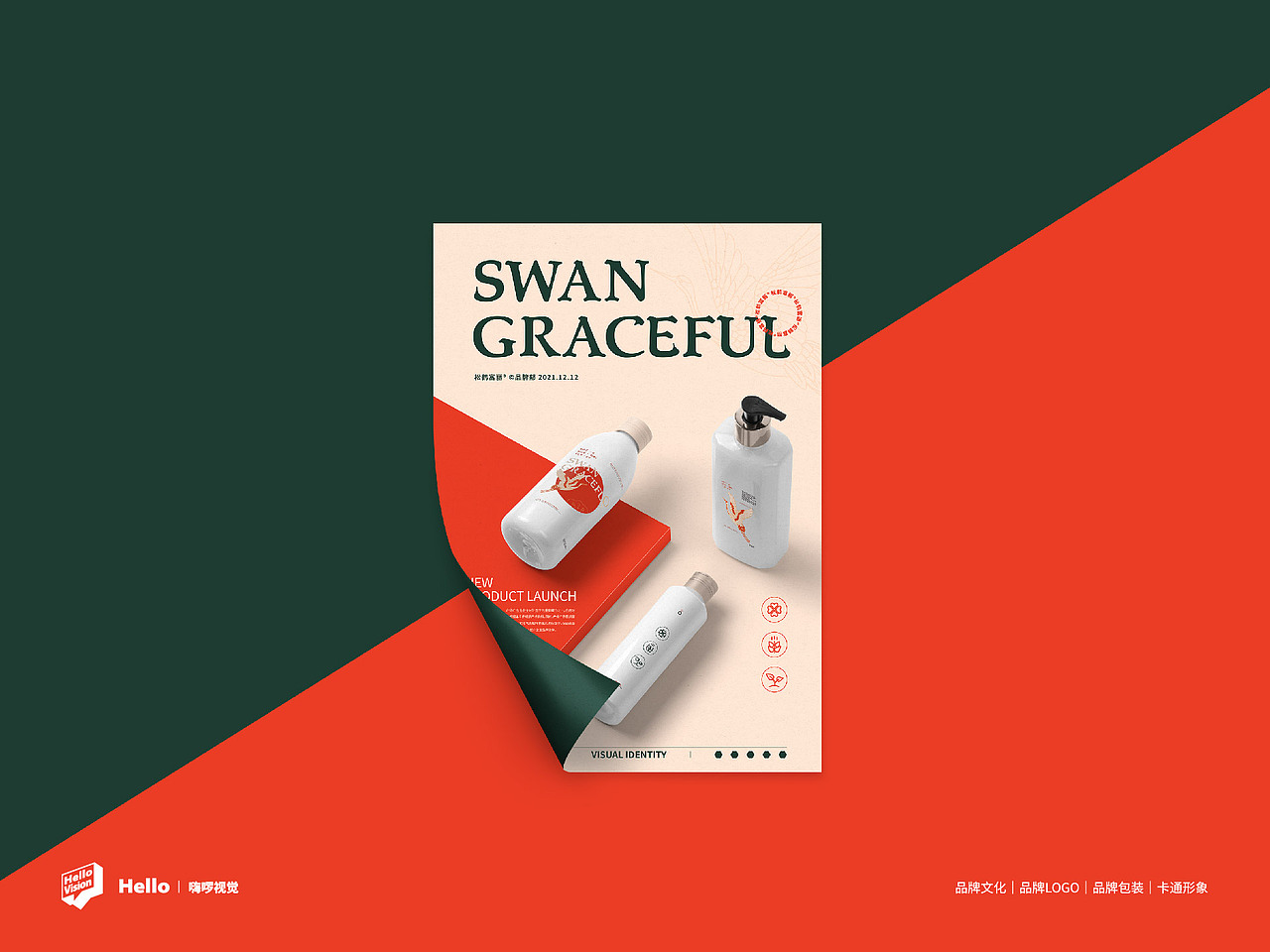 松鹤富丽（图ZMzEzMjAxMTI4） - IP形象 - 站酷设计师TheCyrus原创素材 - 站酷ZCOOL