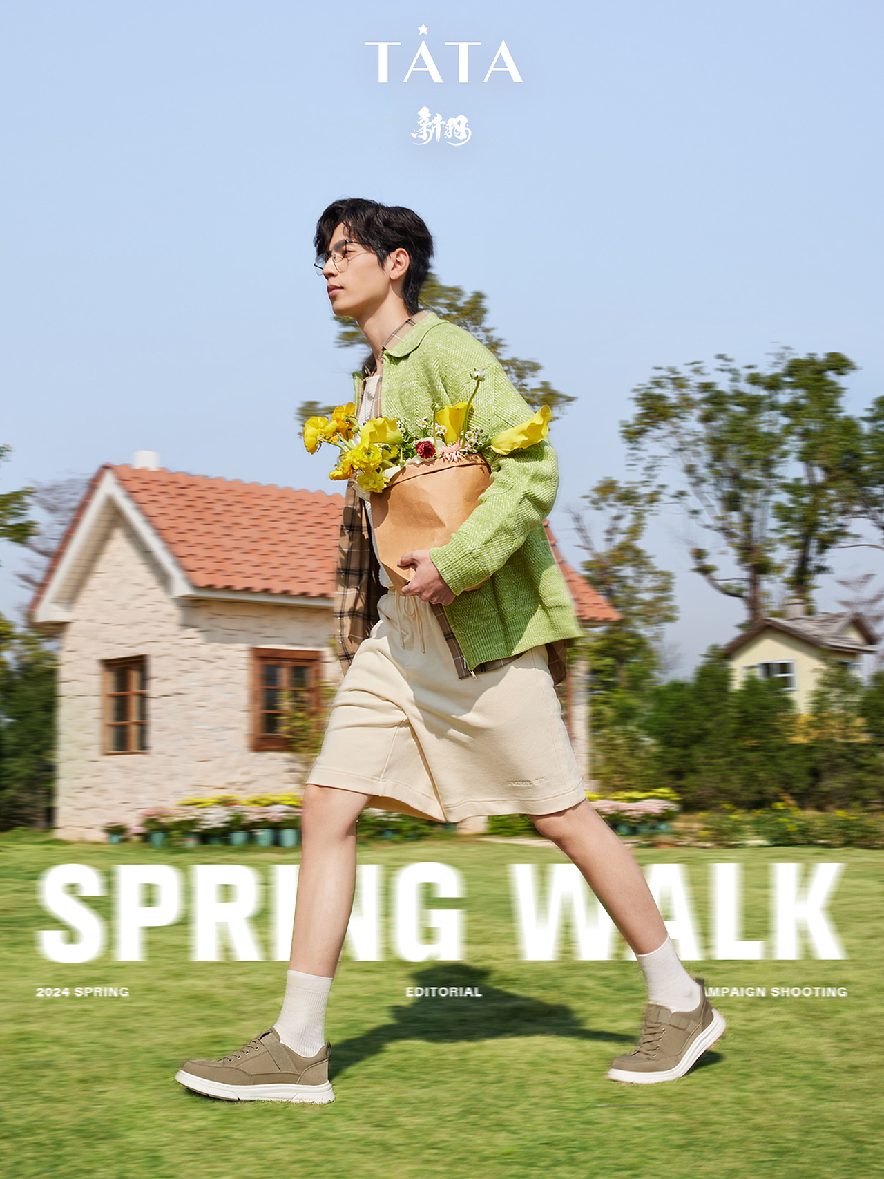商业形象 | TATA 2024 Men S/S Online x 新羽广告（图ZMzY4MTUxNDUy） - 时尚/艺术摄影 - 站酷设计师新羽广告NEStudio原创素材 - 站酷ZCOOL