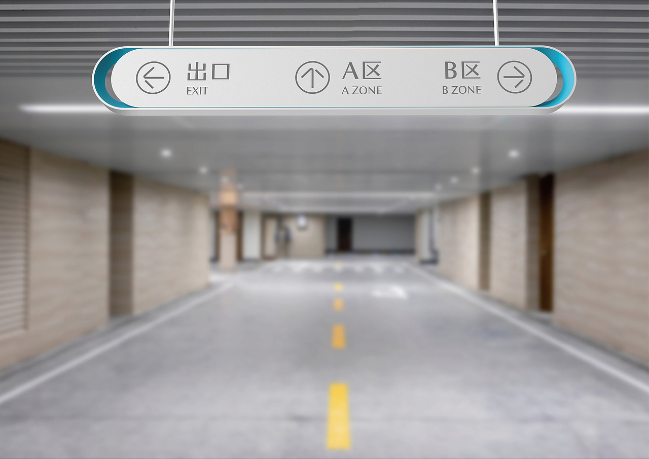 福州市文化馆标识系统设计（图ZMzEzODY2MDUy） - 其他三维 - 站酷设计师SEALONDESIGN原创素材 - 站酷ZCOOL