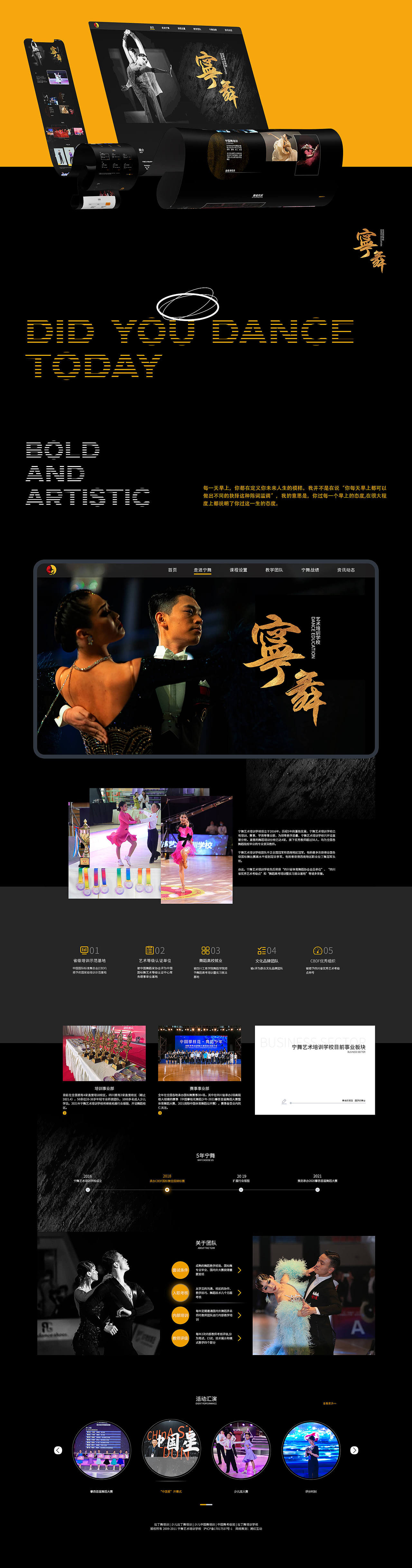 2022个人作品集（图ZMzE1NDIxNjM2） - 其他UI - 站酷设计师你萌你萌原创素材 - 站酷ZCOOL