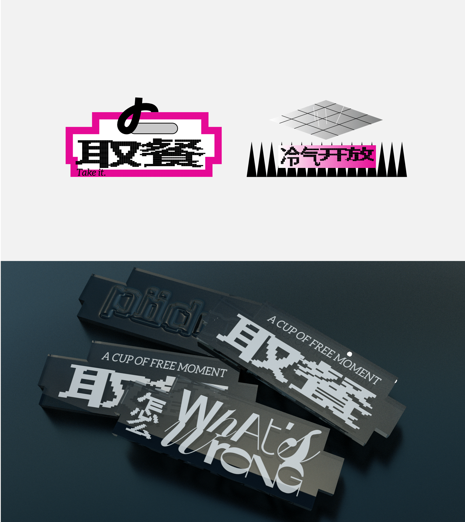 顽皮的豆子·coffee-品牌全案策略&视觉设计（图ZMzQ0Njk2MDI4） - 品牌 - 站酷设计师早鸟品牌设计原创素材 - 站酷ZCOOL