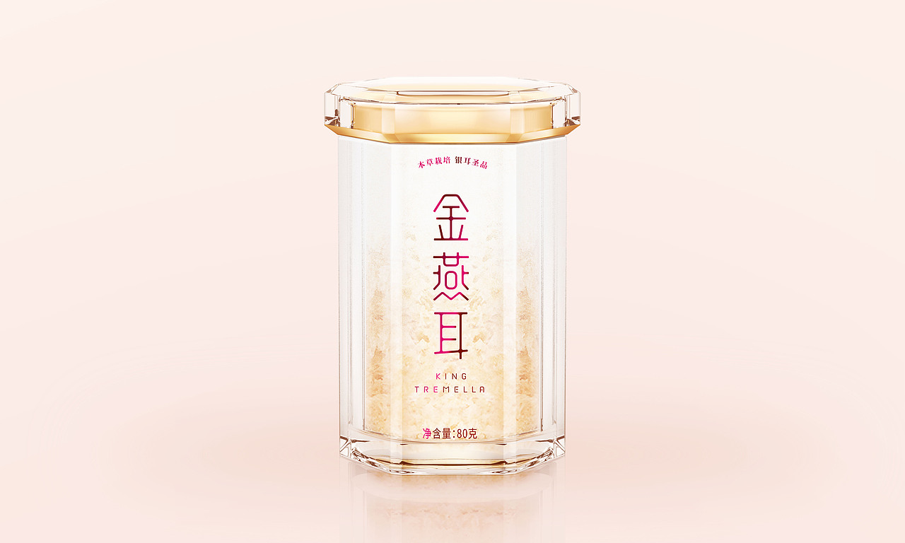 本草银耳 金燕耳包装升级