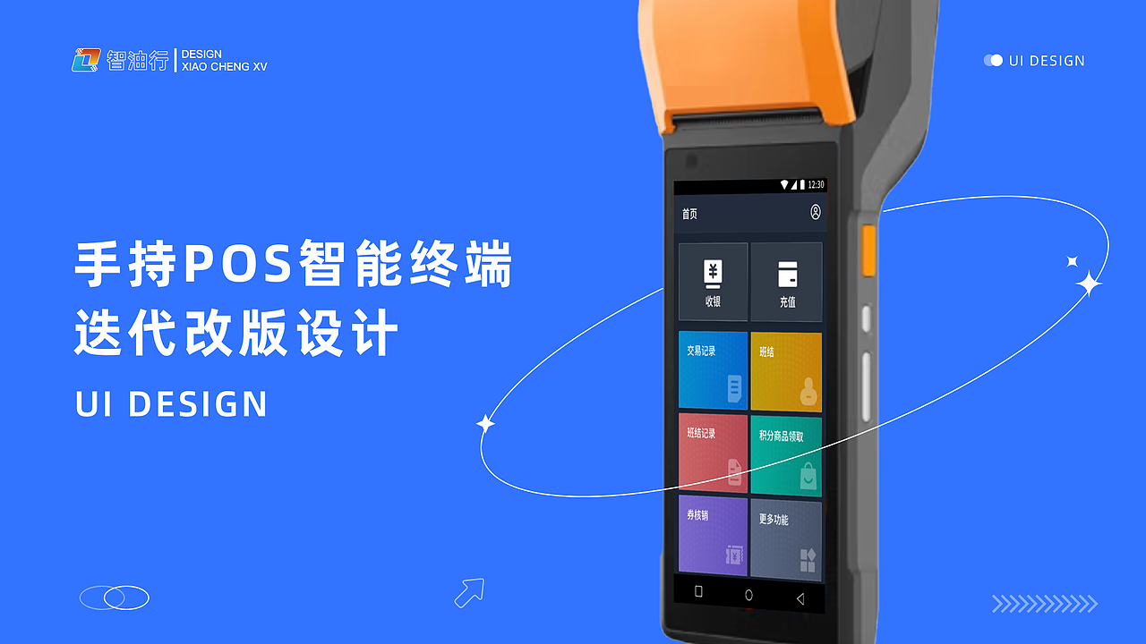 作品集（图ZMzQ1Mzc0MzAw） - APP界面 - 站酷设计师Mr_Sun先生原创素材 - 站酷ZCOOL