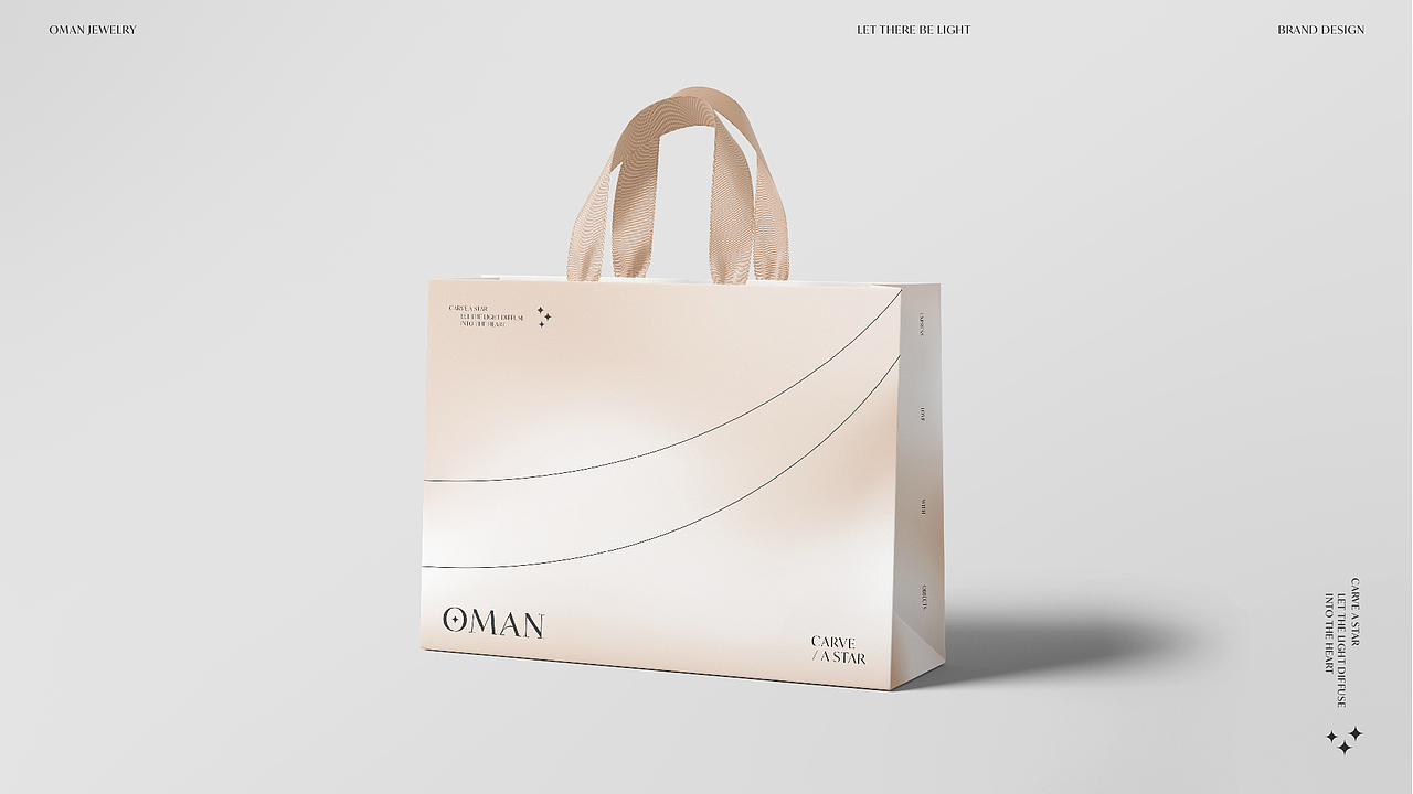 欧漫珠宝丨珠宝品牌视觉全案