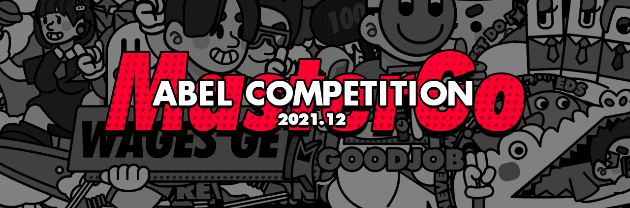 「Personal Portfolio」2022个人项目总结