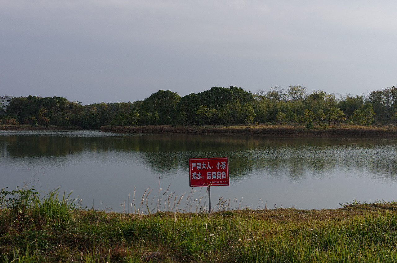 武汉· 梁子湖露营风光（图ZMzUxNzAxNDY4） - 风光摄影 - 站酷设计师闲猫炸薯条原创素材 - 站酷ZCOOL