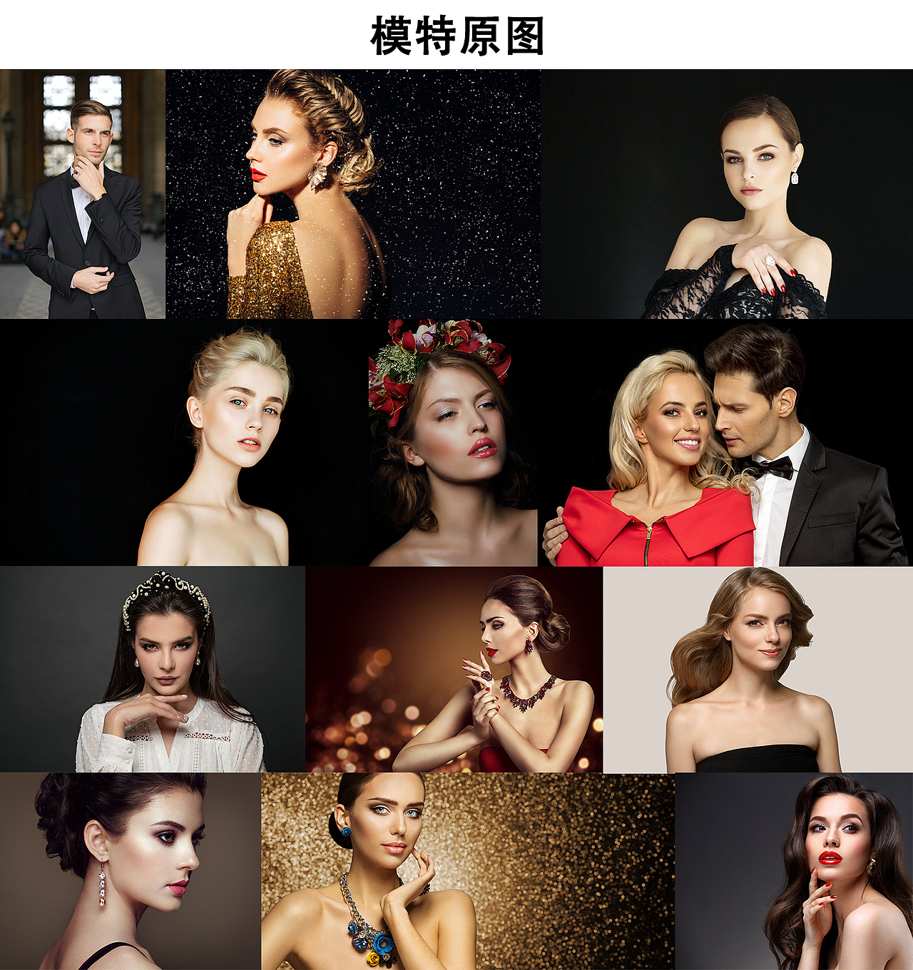 面具模特P图（图ZMzMzMjA2MTg0） - 修图/后期 - 站酷设计师FanGuoJian原创素材 - 站酷ZCOOL