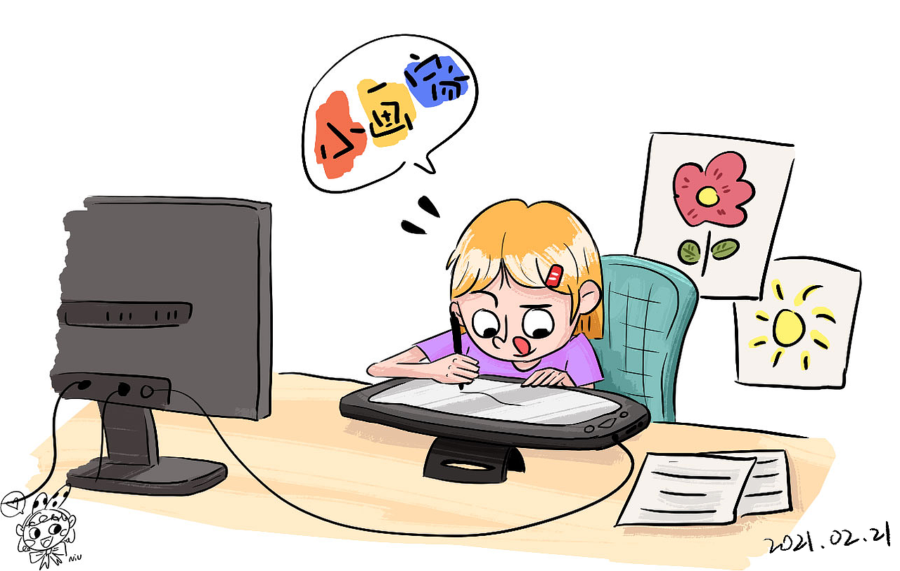 tantan 系列小插画（图ZMjk2NzYyMTY4） - 创作习作 - 站酷设计师白天儿原创素材 - 站酷ZCOOL