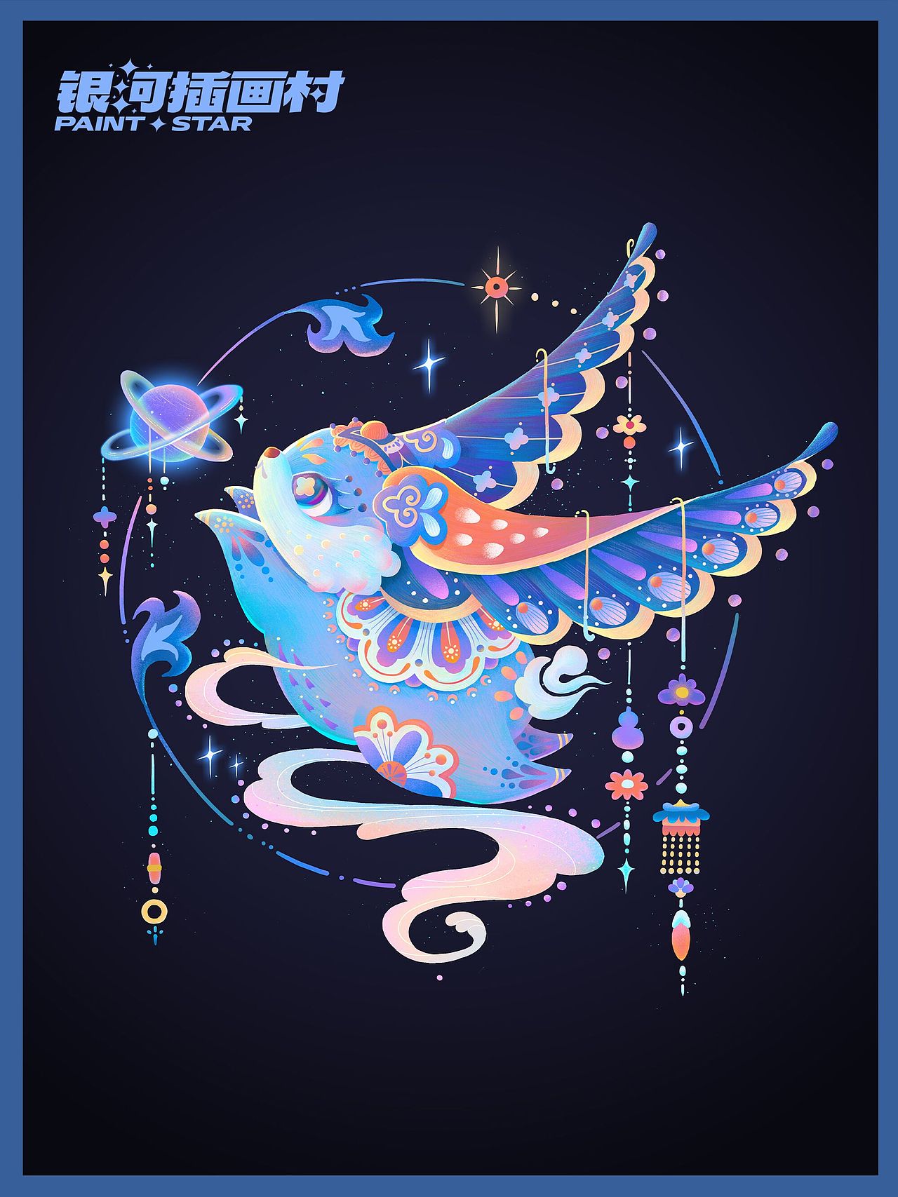 动物插画-奔月兔