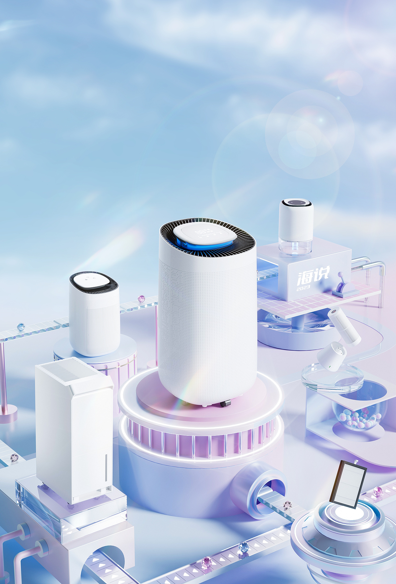 2023作品集-求职作品（图ZMzQwNTY3NTI4） - 产品 - 站酷设计师皮卡别皮原创素材 - 站酷ZCOOL