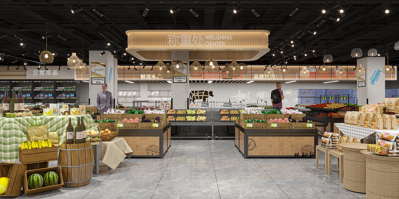 商业空间|商场超市设计