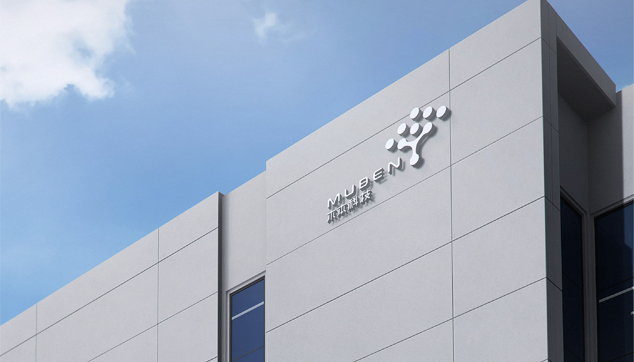 木本科技 丨泼墨案例