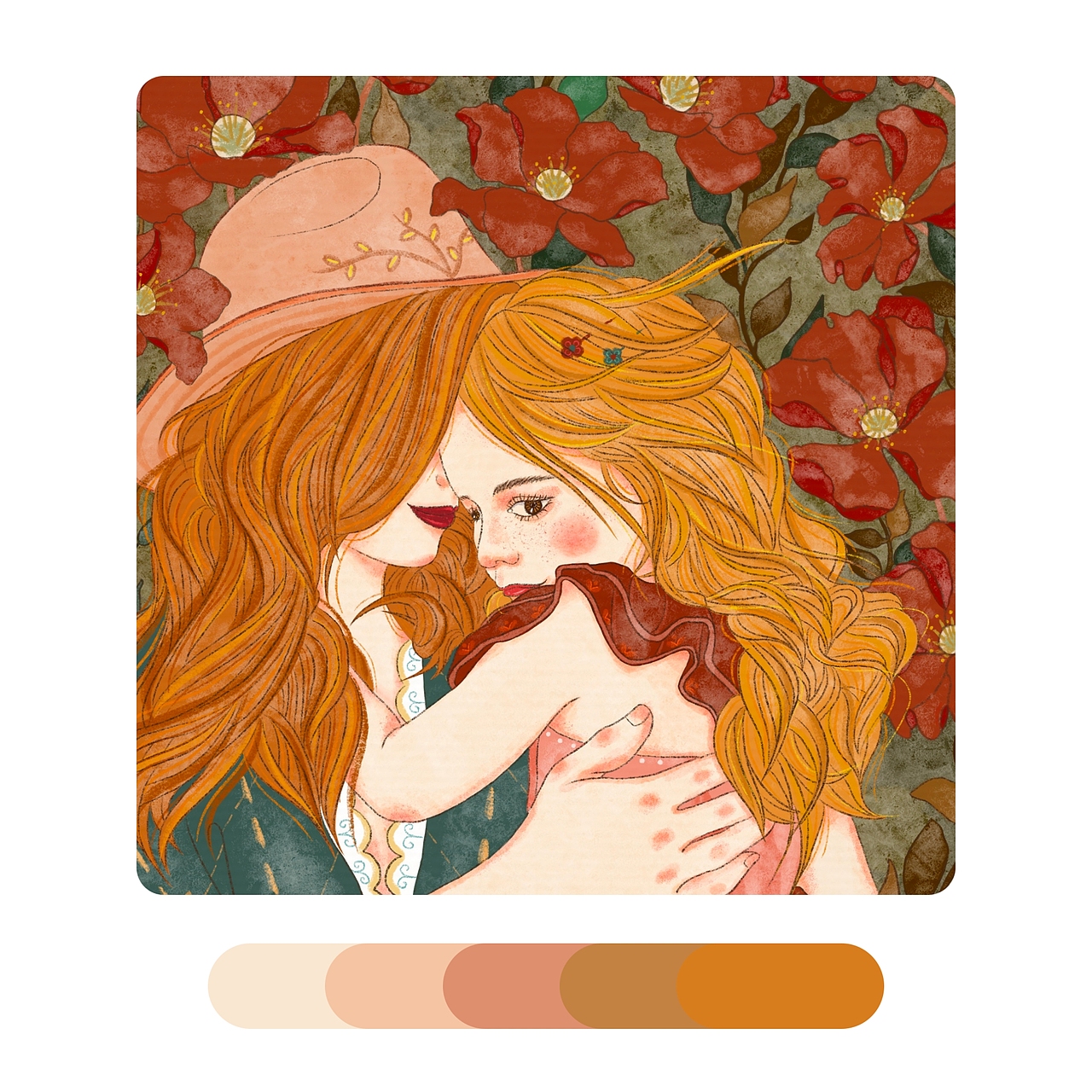 《拥有你就拥有全世界》