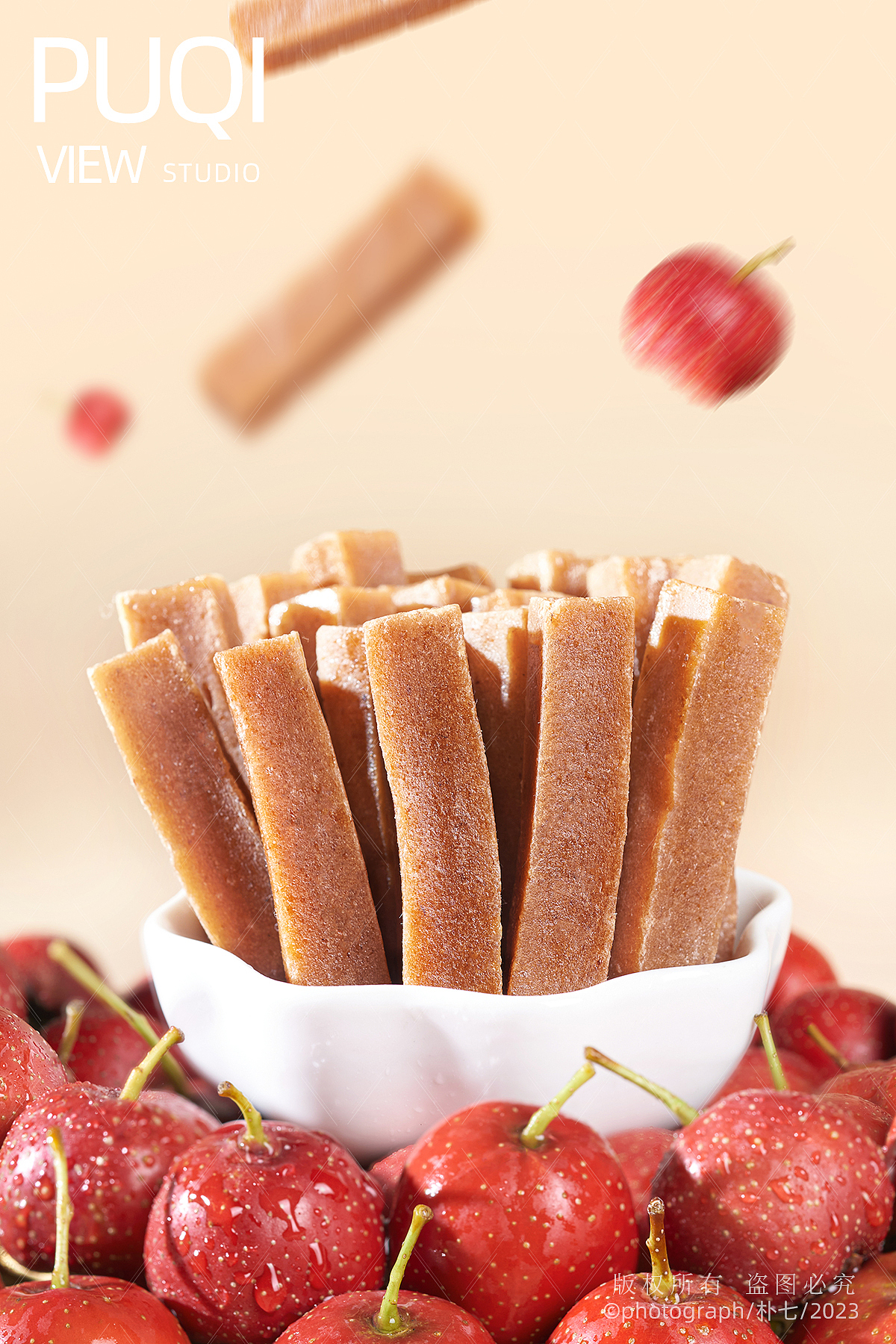 山楂条|美食摄影|电商摄影×哈哈淘（图ZMzI3MjY0MDQ4） - 美食摄影 - 站酷设计师朴七原创素材 - 站酷ZCOOL