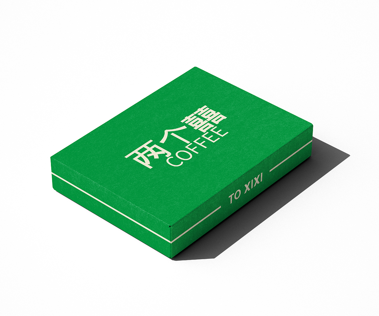 <两个囍> VI品牌形象设计