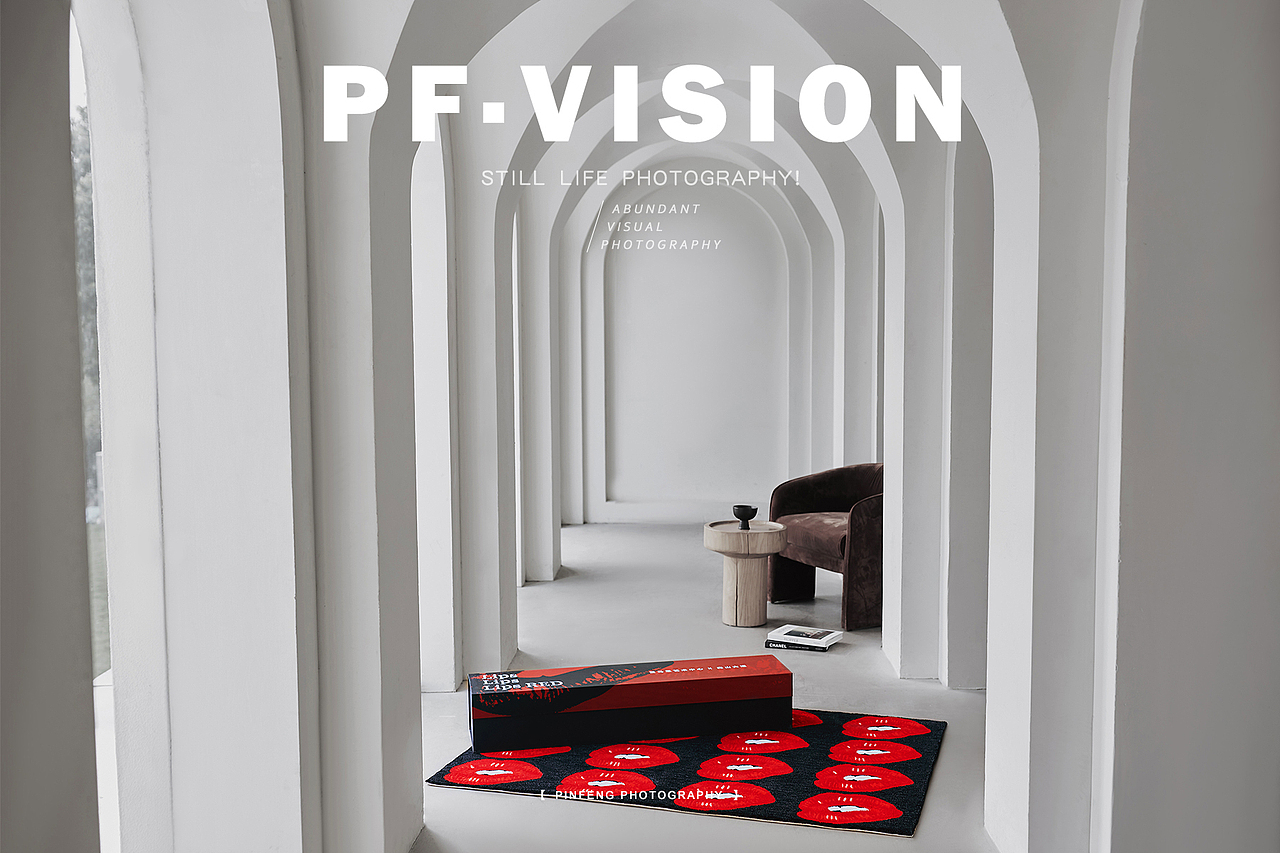 家居产品拍摄｜森山大道合作地毯（图ZMzMyMzM3ODI4） - 产品摄影 - 站酷设计师Kamon7原创素材 - 站酷ZCOOL