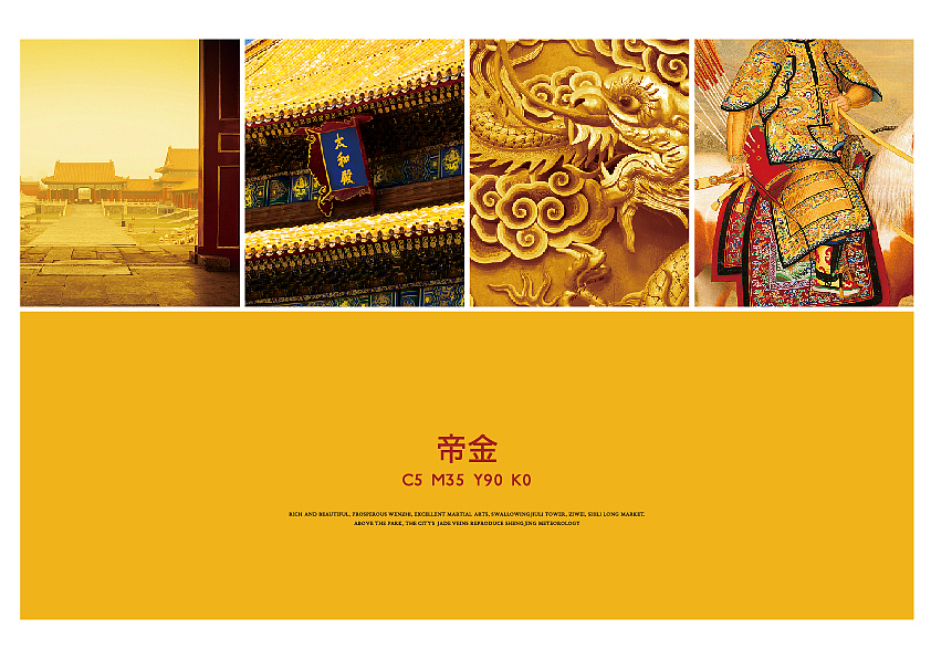 渔禧商贸LOGO（图ZMzU1NjQzNTU2） - 品牌 - 站酷设计师丶Seagull原创素材 - 站酷ZCOOL