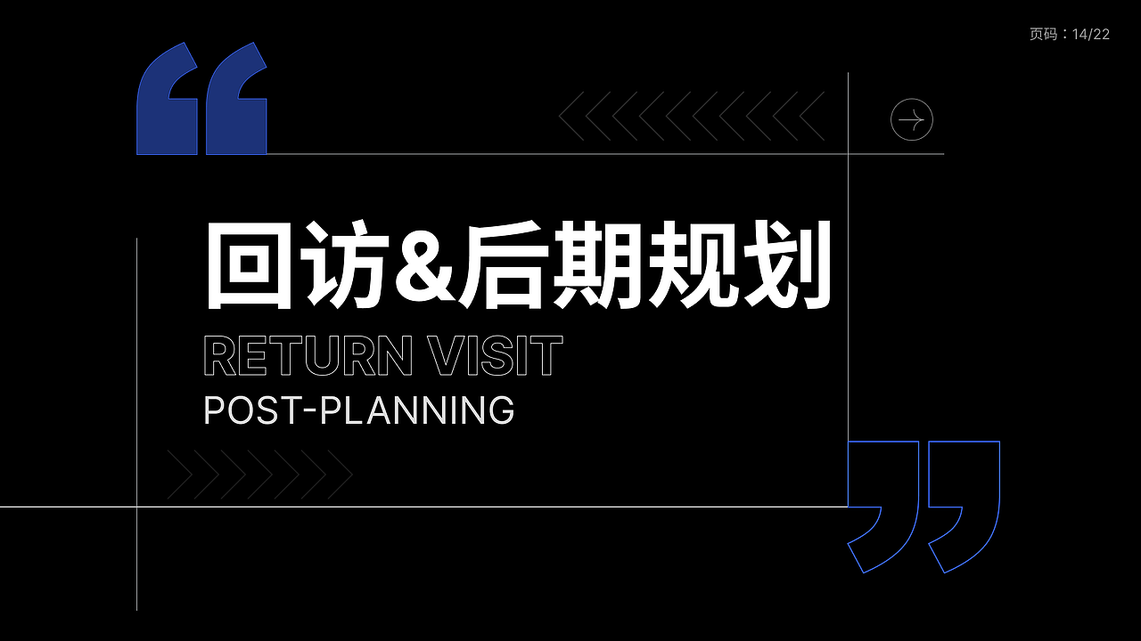 【作品集】2021-2022 交互作品集（图ZMzQ5MjYyMDcy） - 软件界面 - 站酷设计师穆沭原创素材 - 站酷ZCOOL