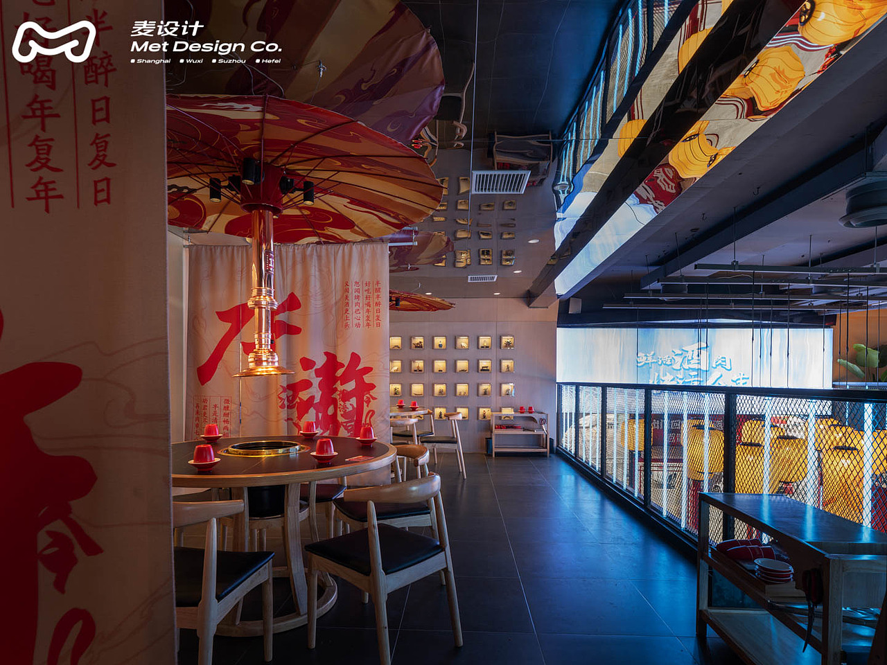 【空间作品】梁山水浒烤肉|7年连锁品牌 国潮氛围升级