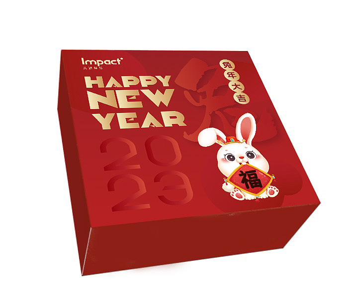 2023癸卯年(兔年)礼品包装